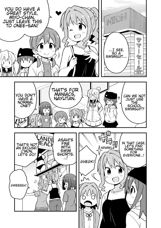 Manga page 7