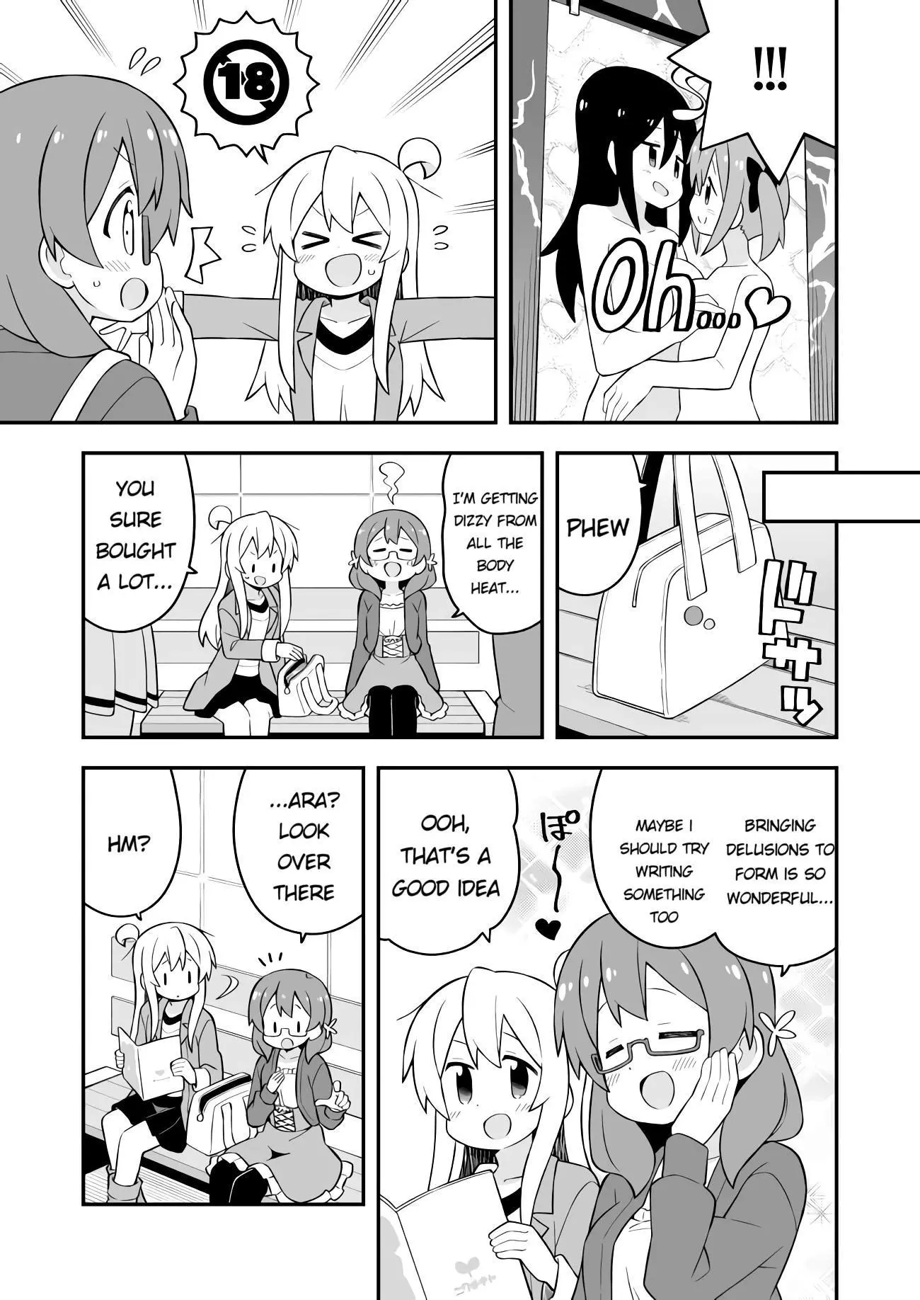 Manga page 5