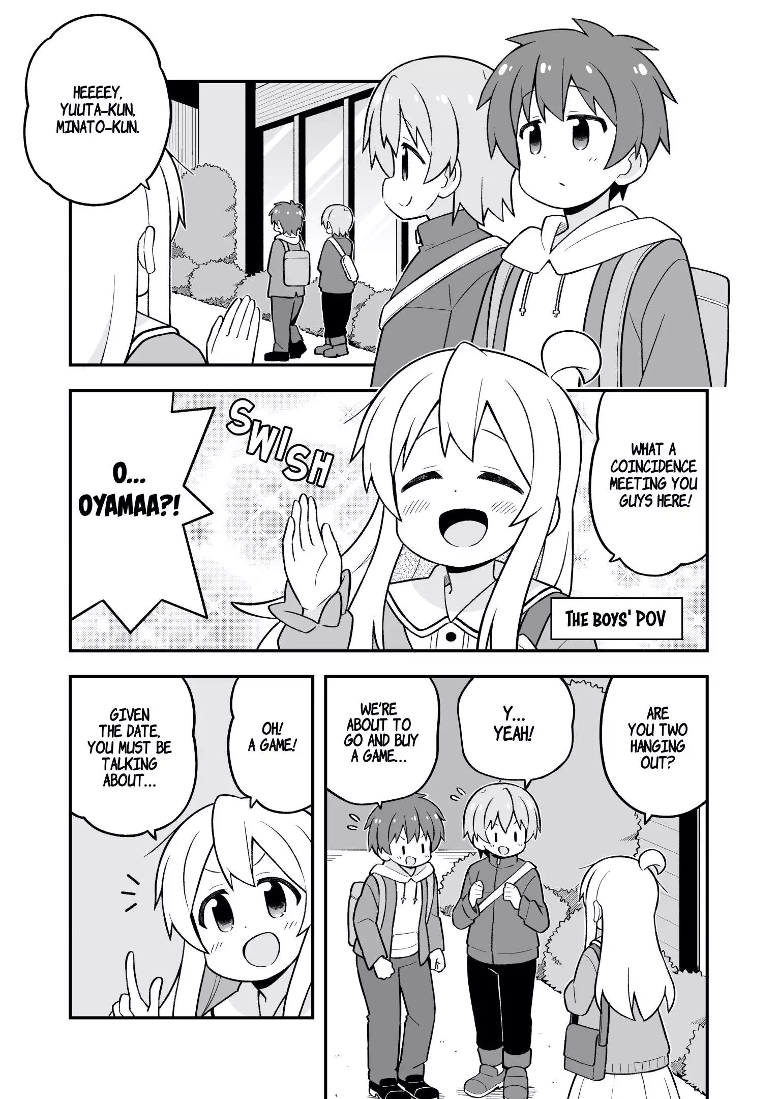 Manga page 4