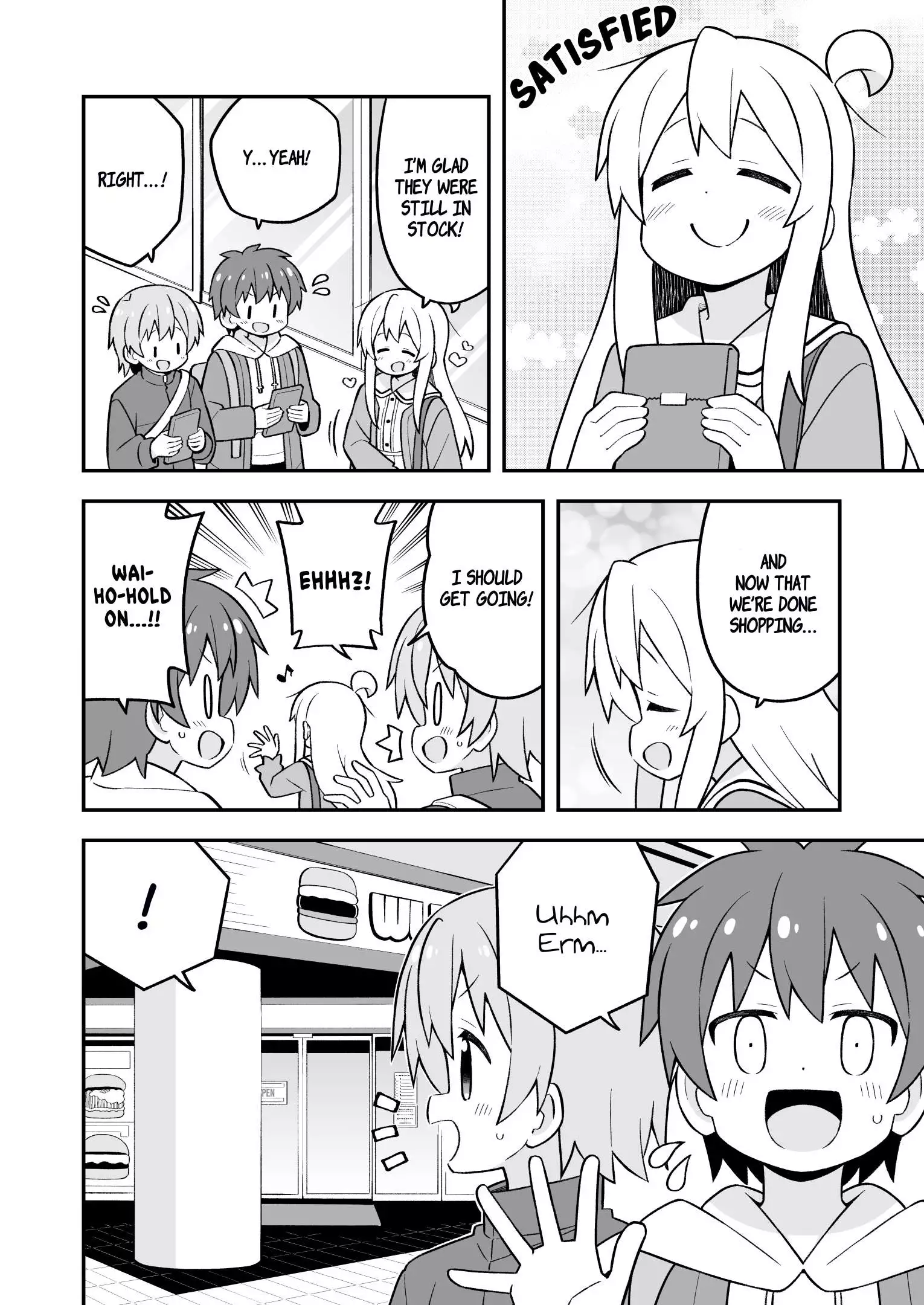 Manga page 7