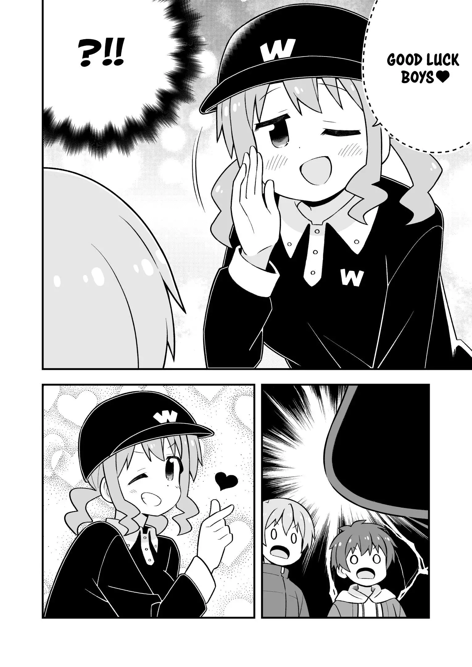 Manga page 13