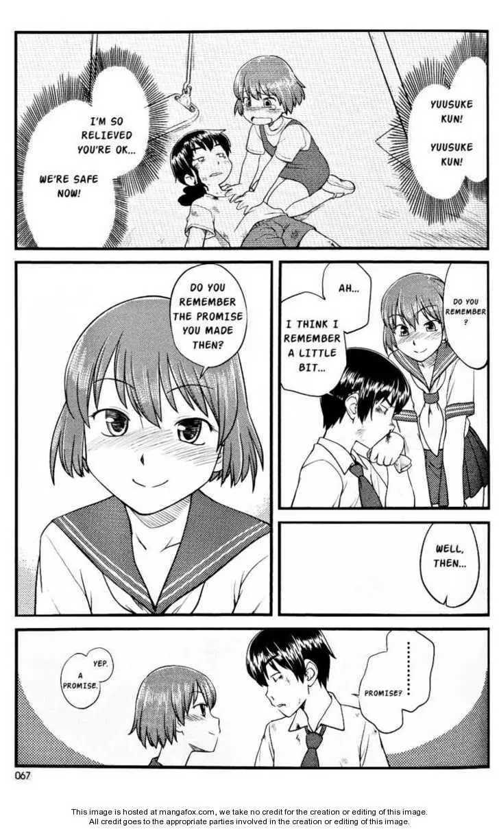 Manga page 19
