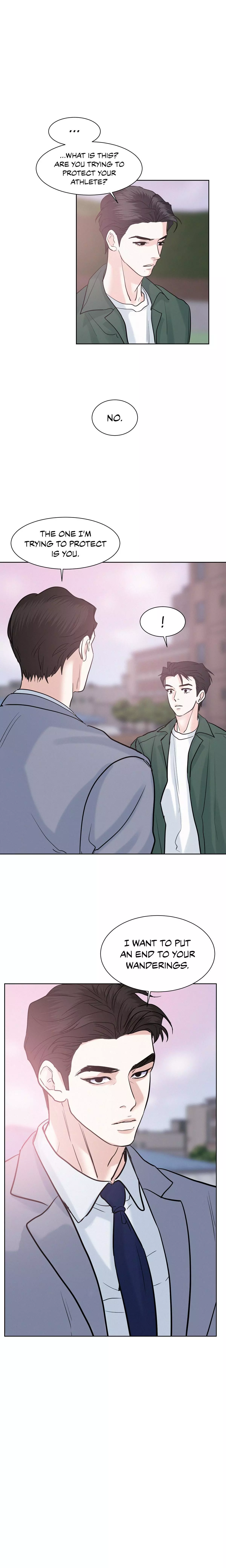 Manga page 17