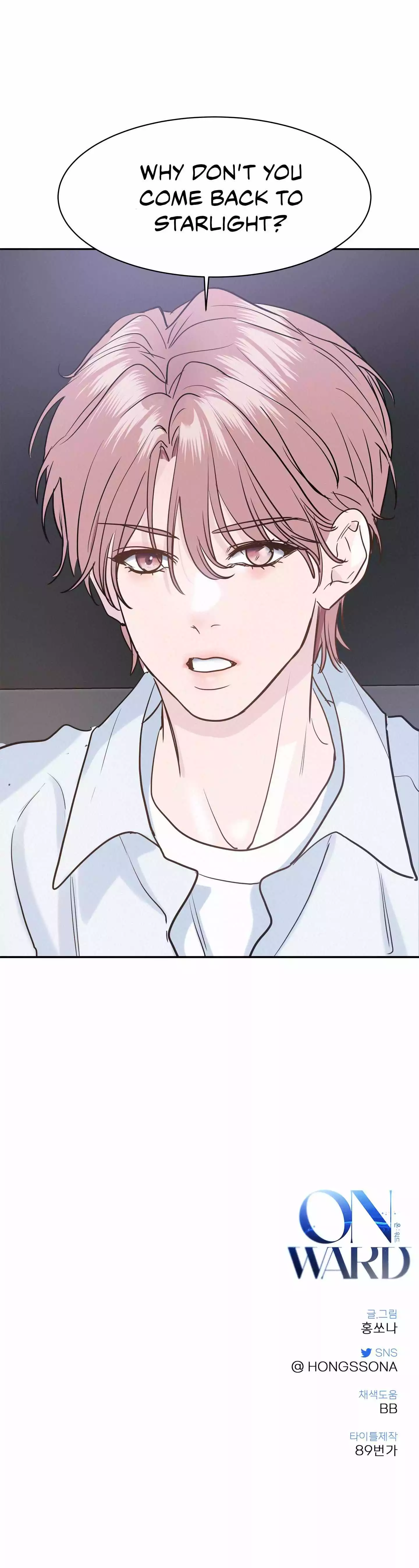 Manga page 20