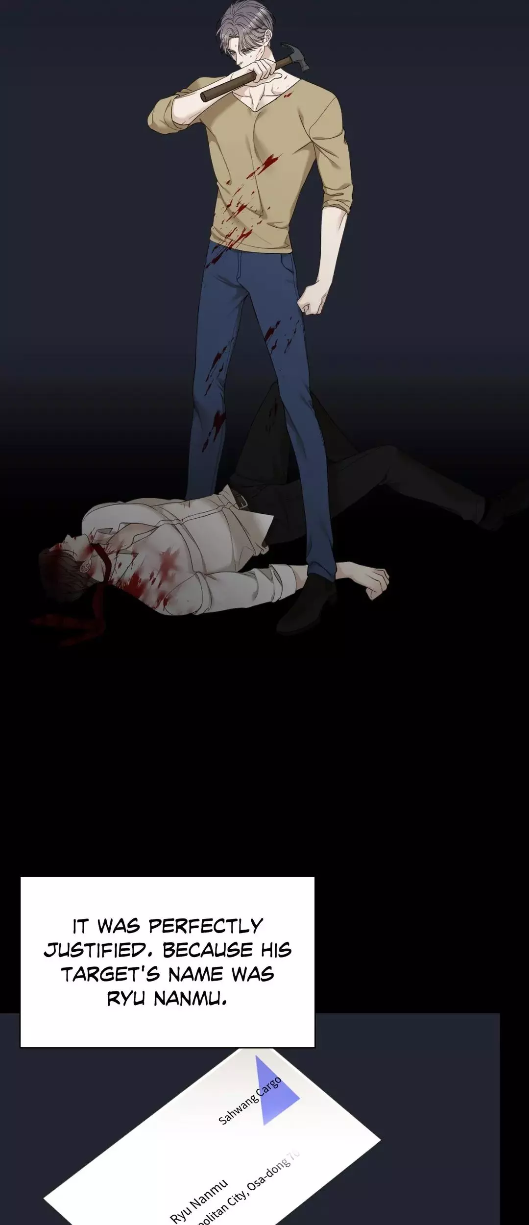 Manga page 20