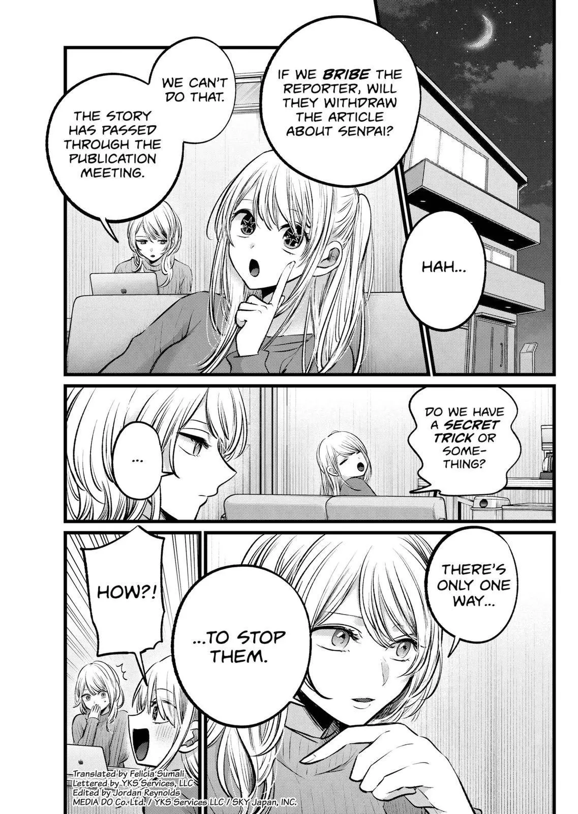 Manga page 3