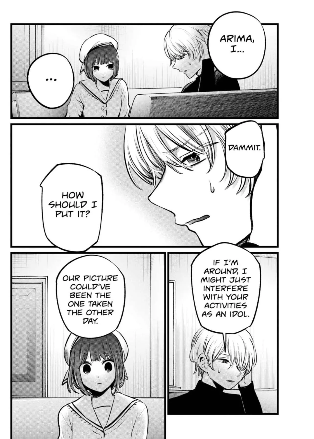 Manga page 8