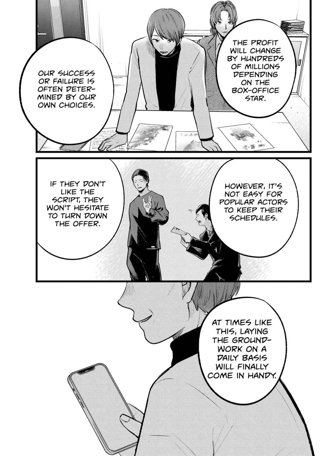 Manga page 15