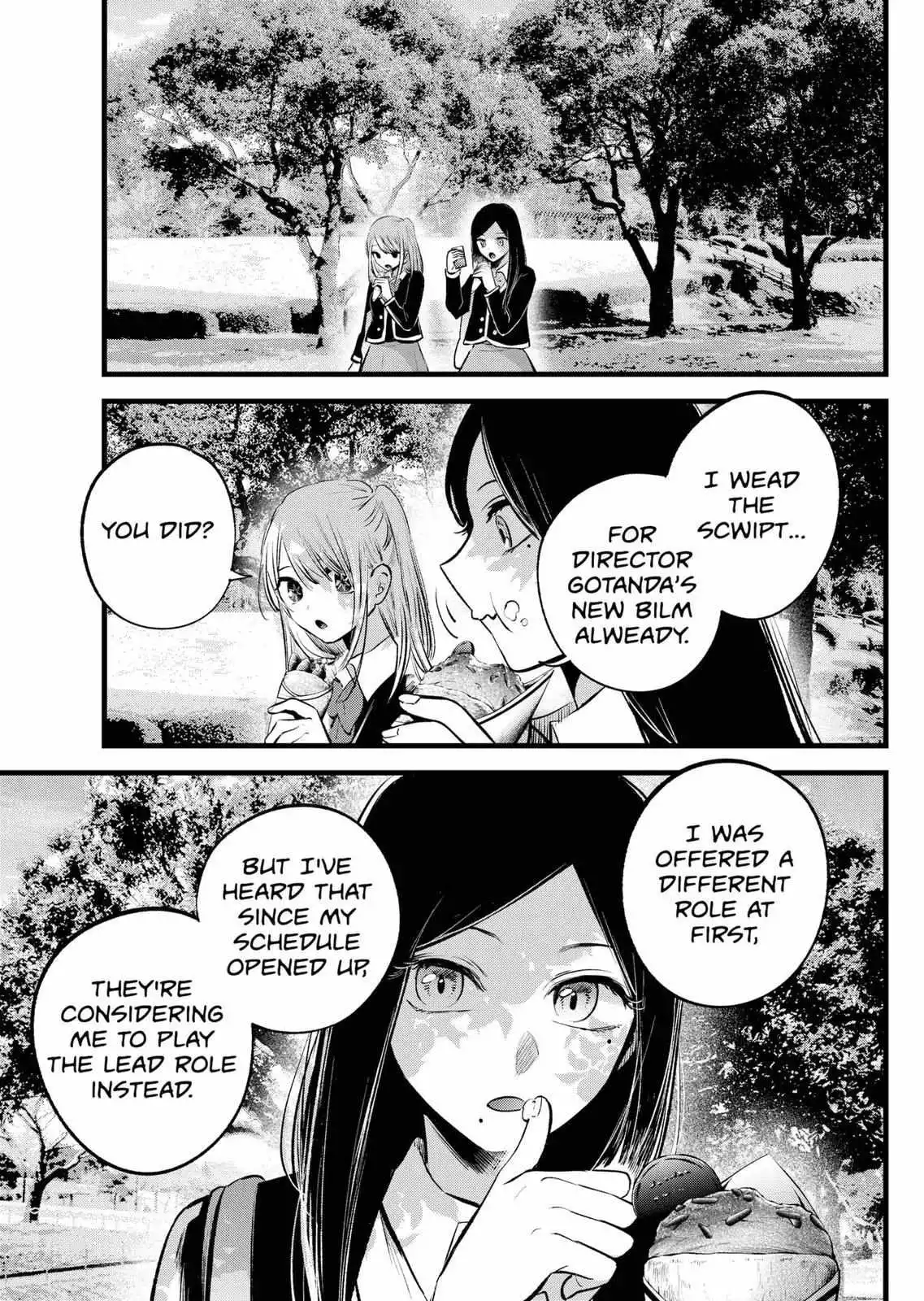 Manga page 12