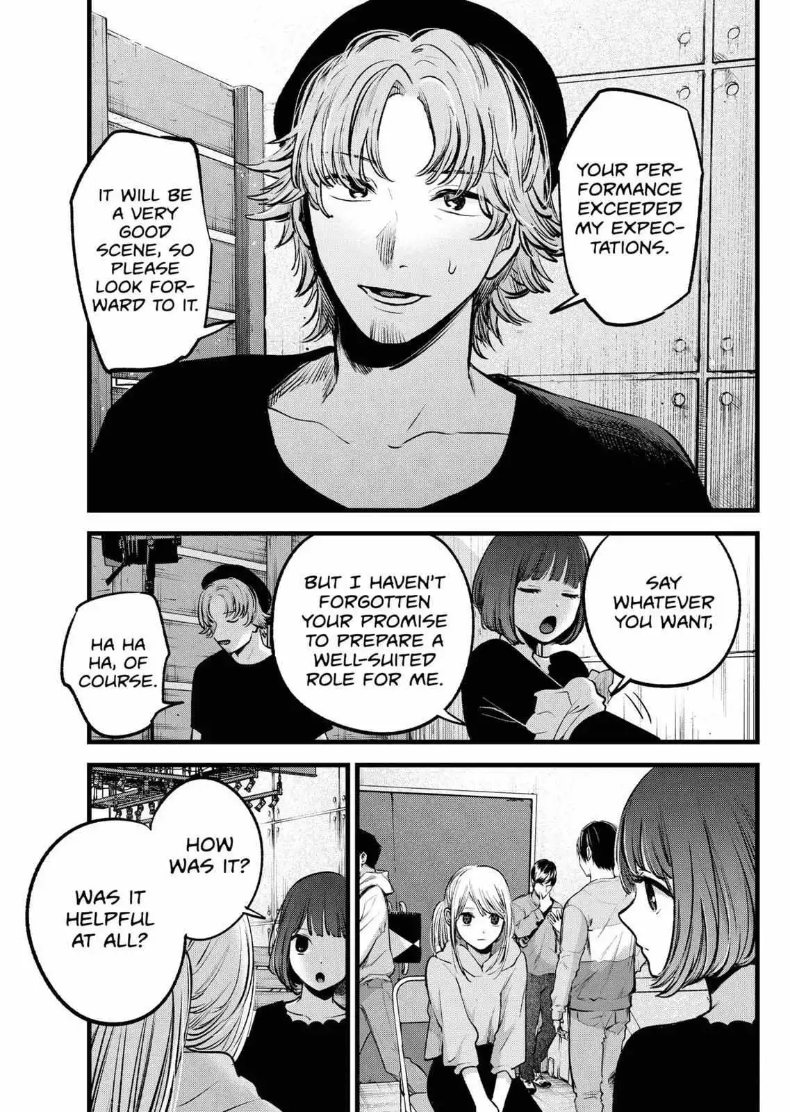 Manga page 12