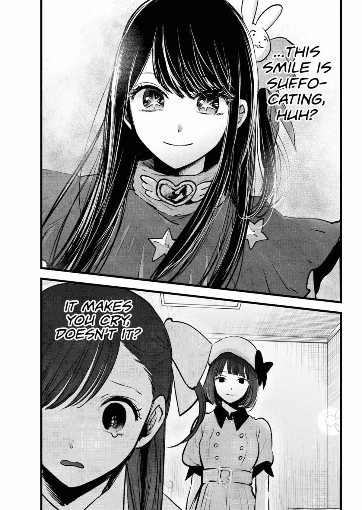 Manga page 16