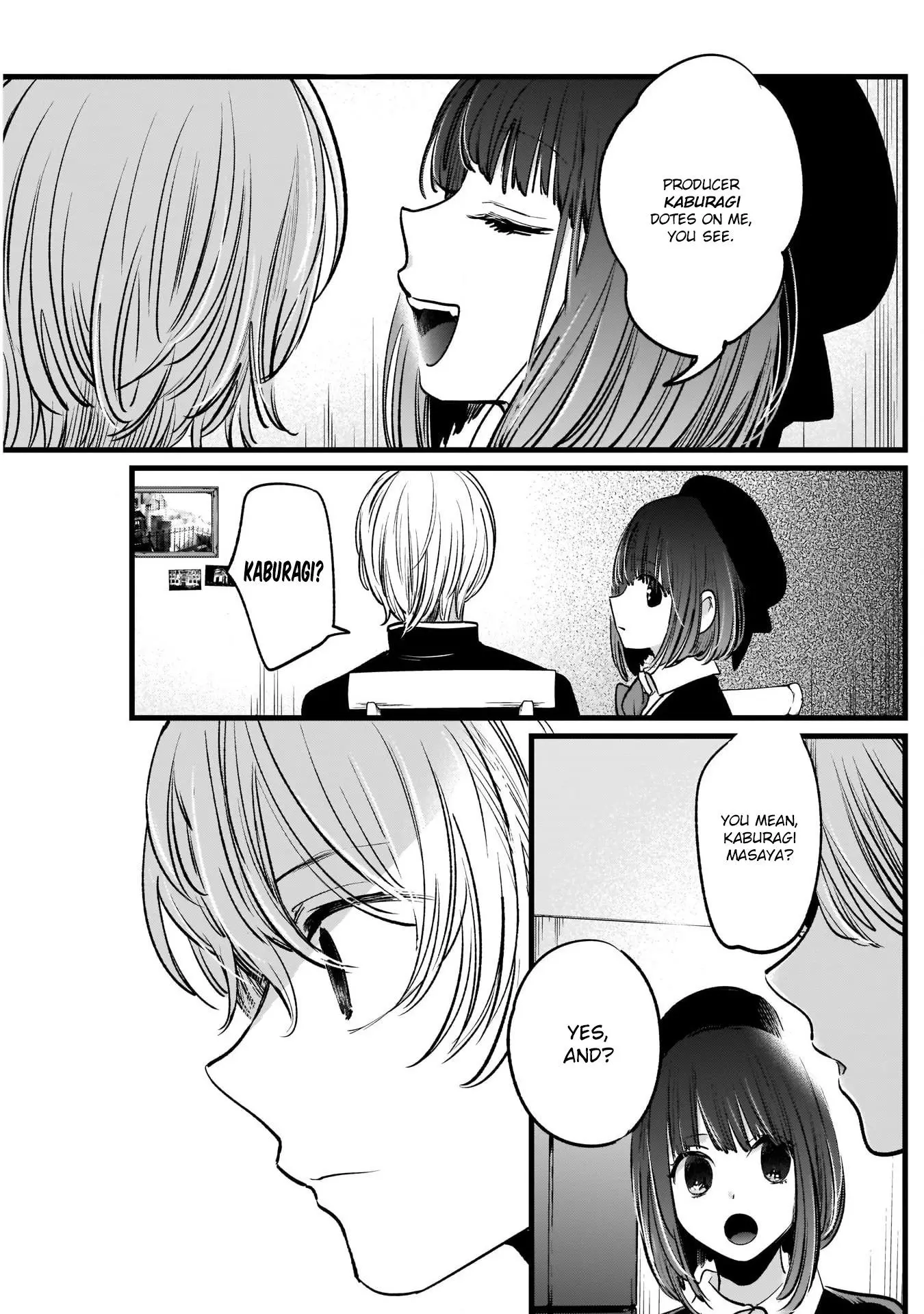 Manga page 12