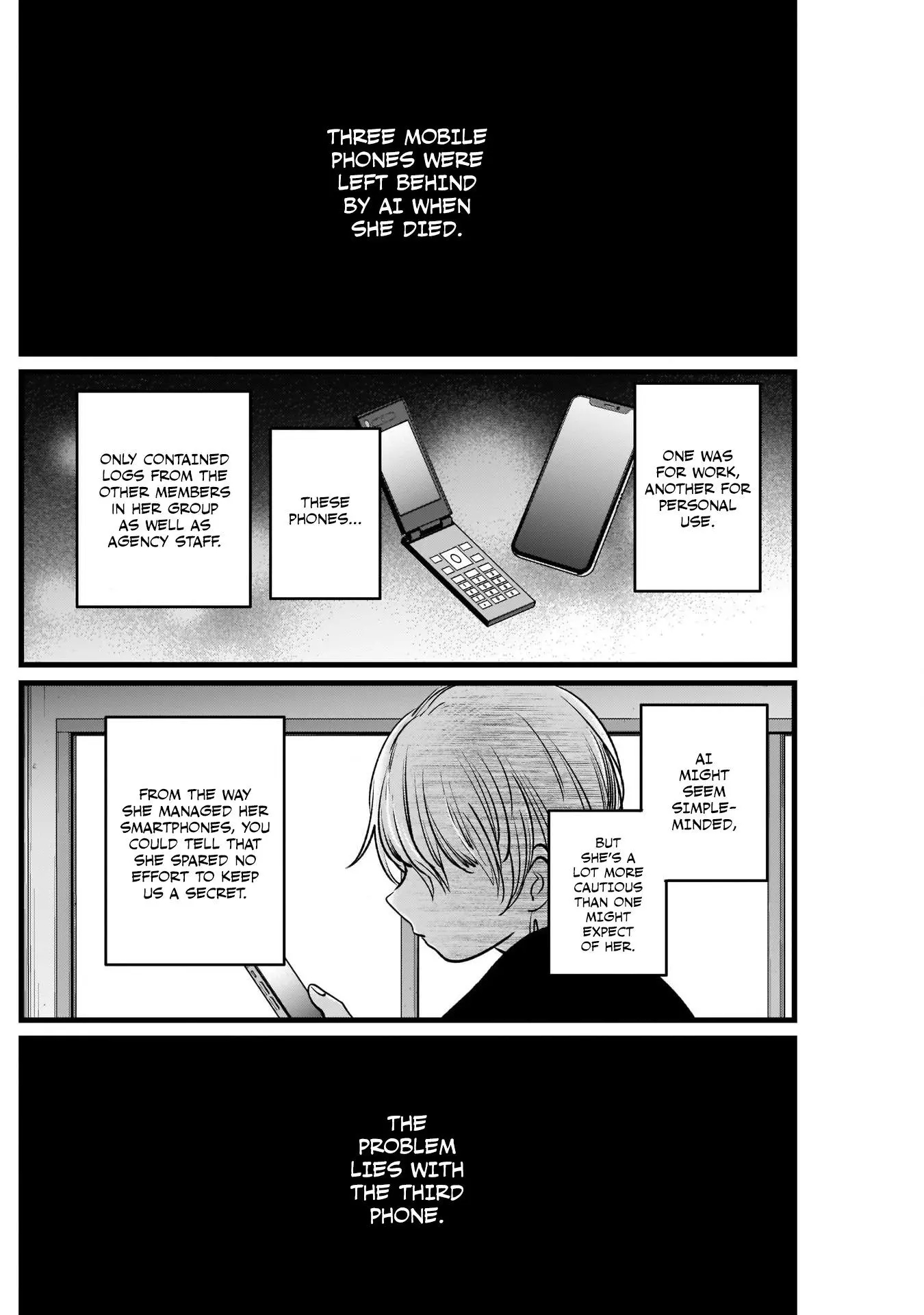 Manga page 13