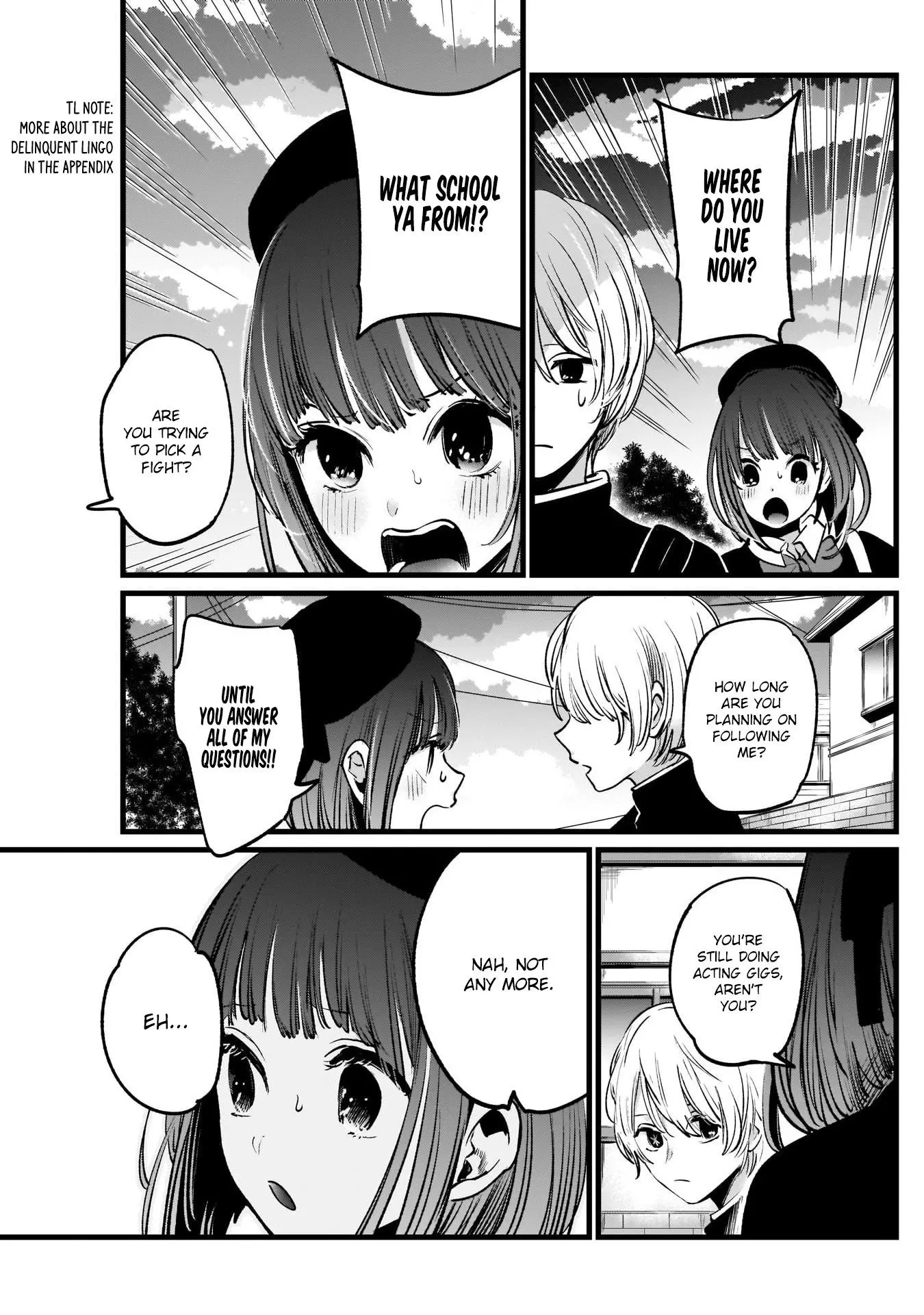 Manga page 4