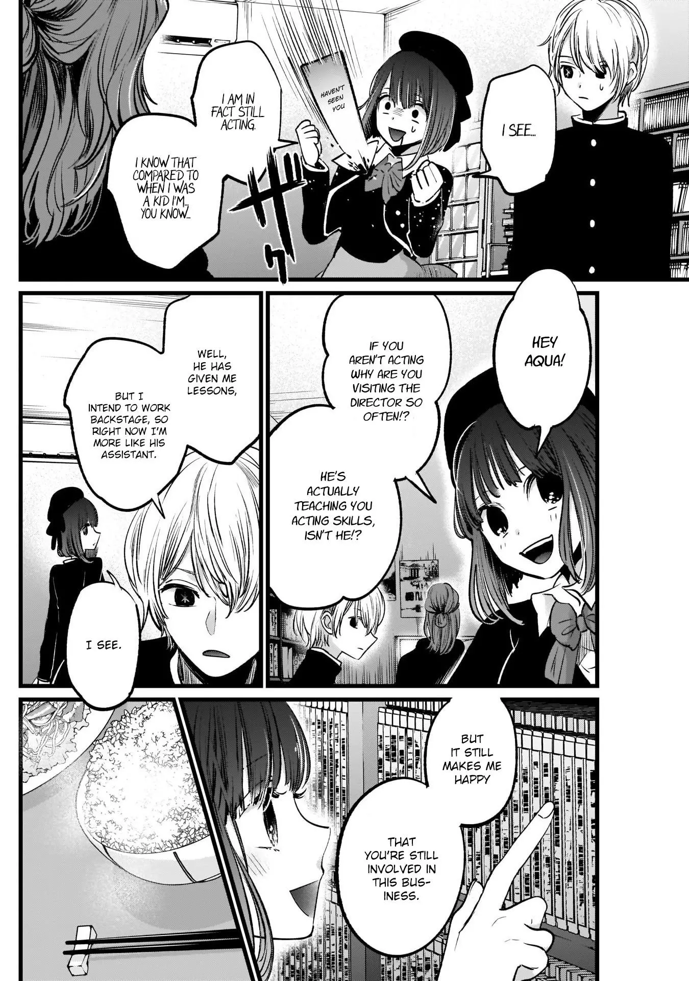 Manga page 7