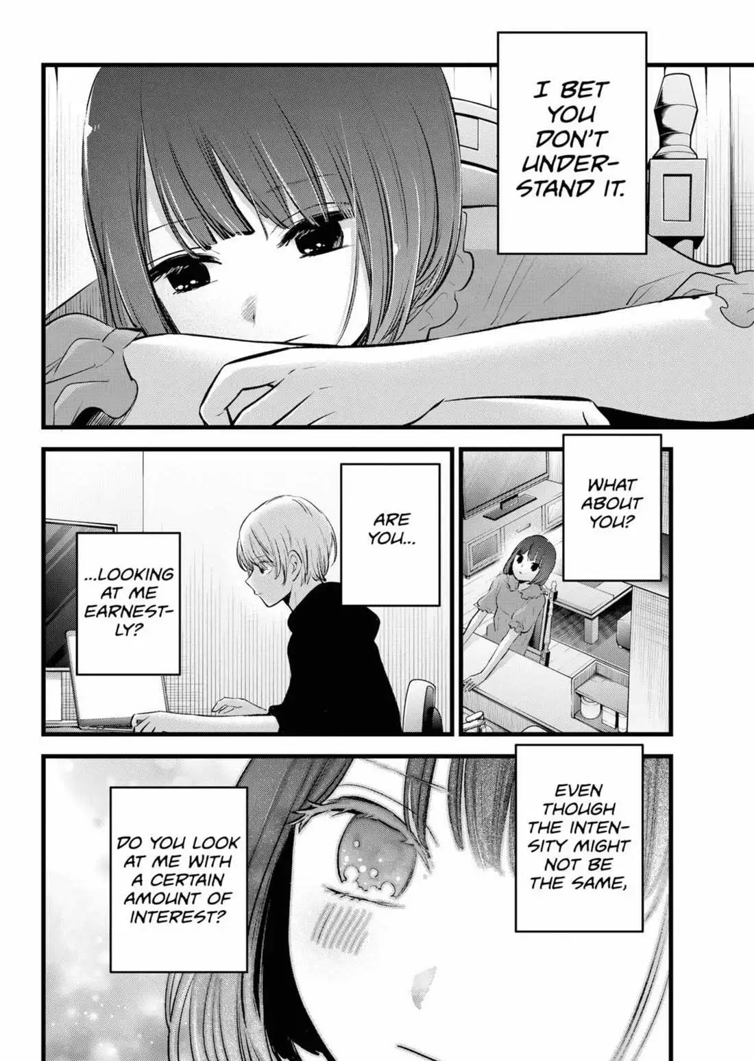 Manga page 17