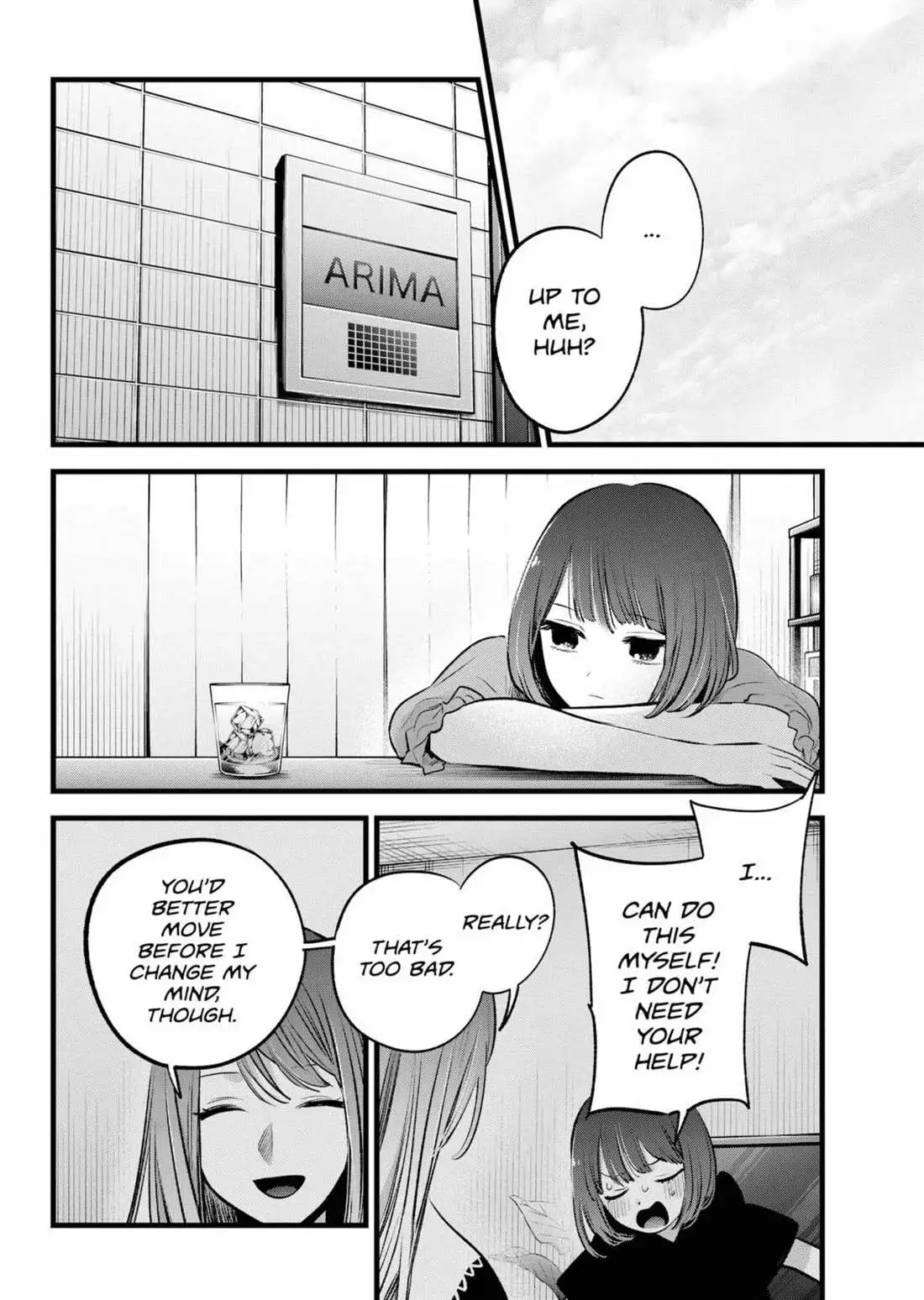 Manga page 13