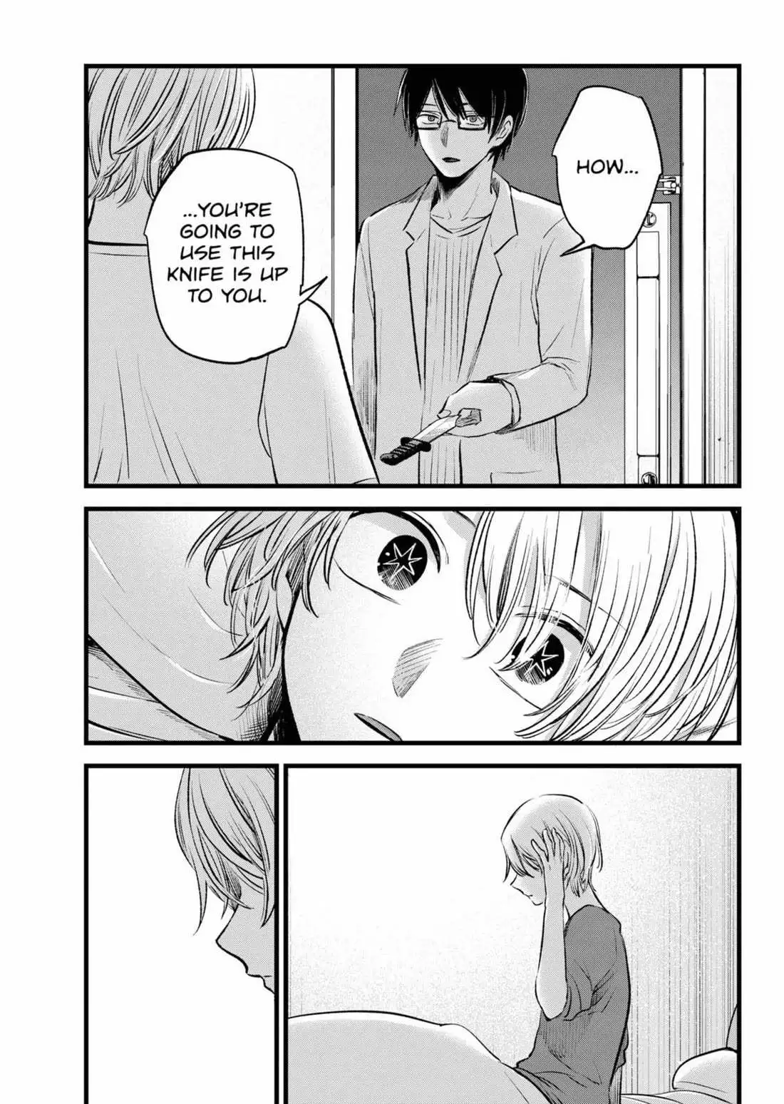 Manga page 12