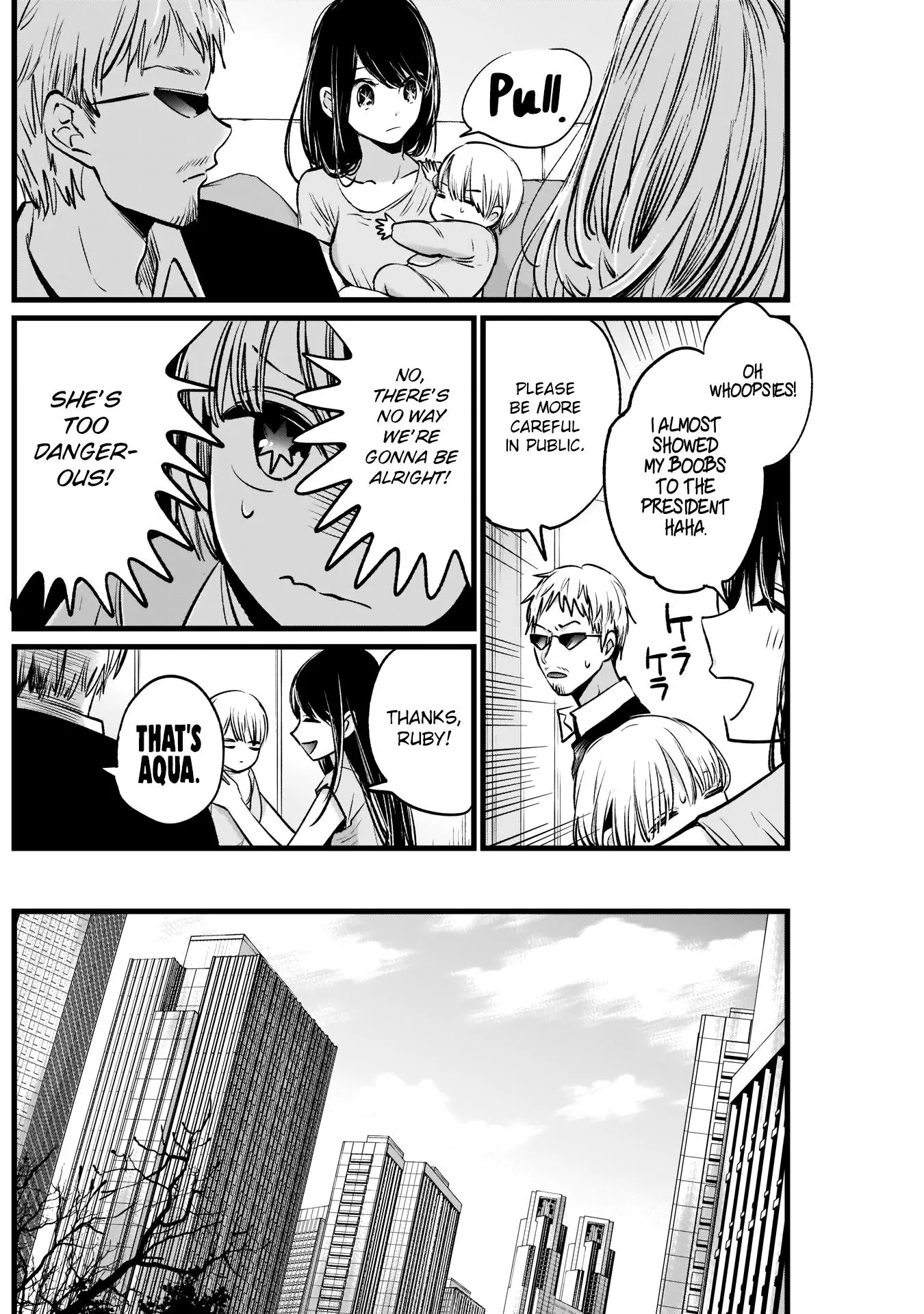 Manga page 12