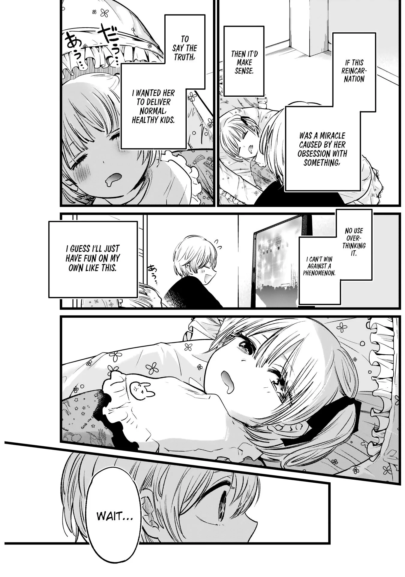 Manga page 23