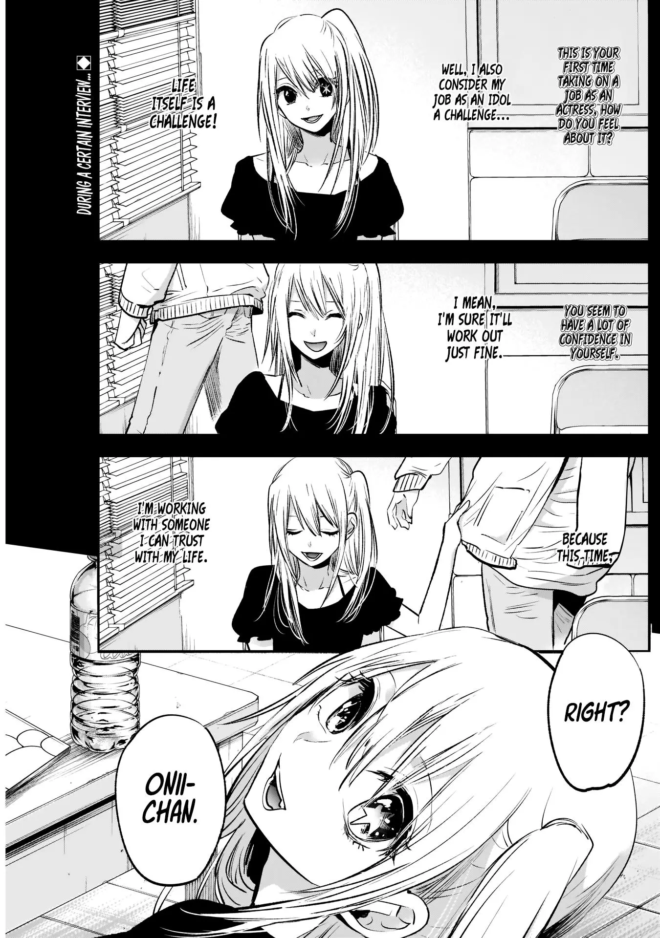 Manga page 3