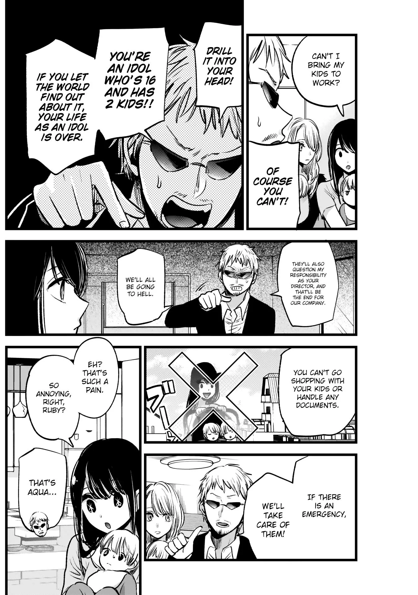 Manga page 10