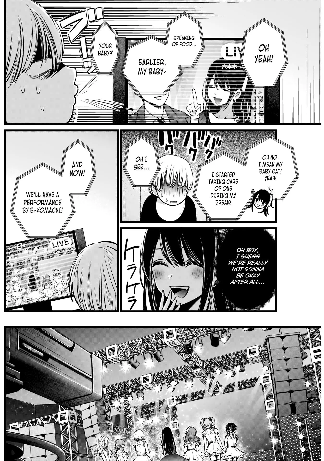 Manga page 14