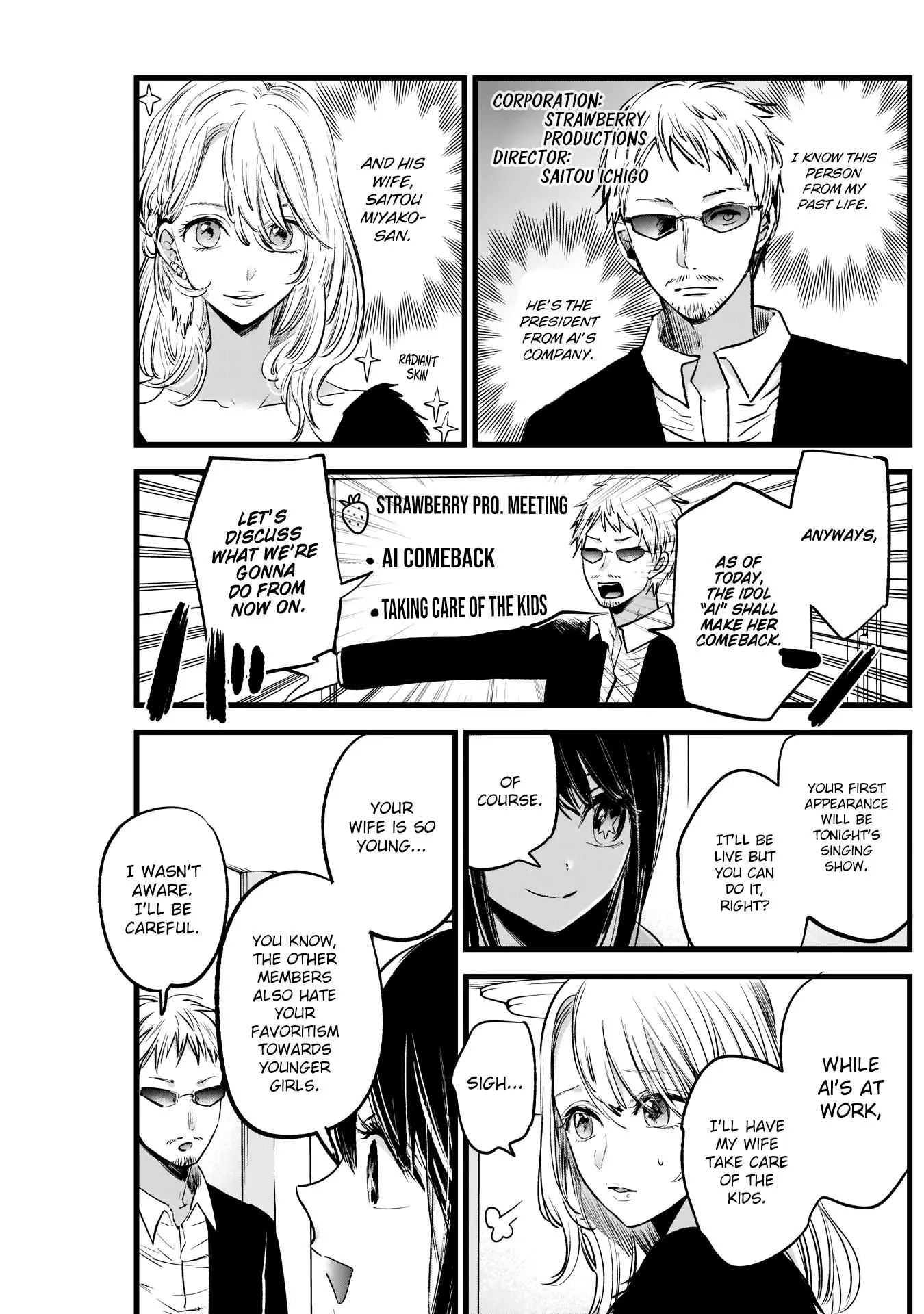 Manga page 9