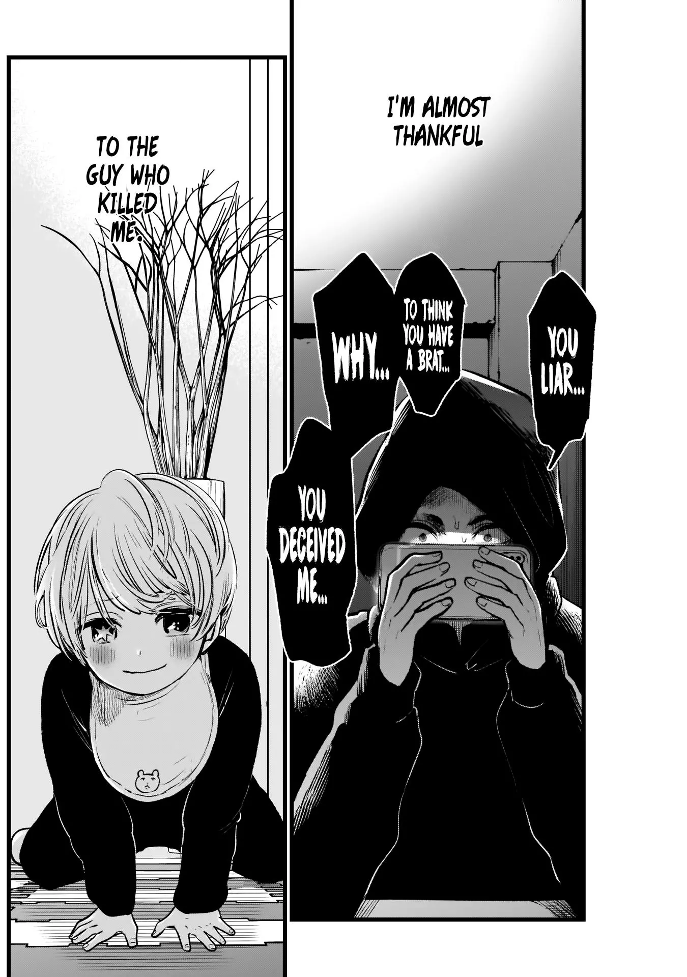 Manga page 22