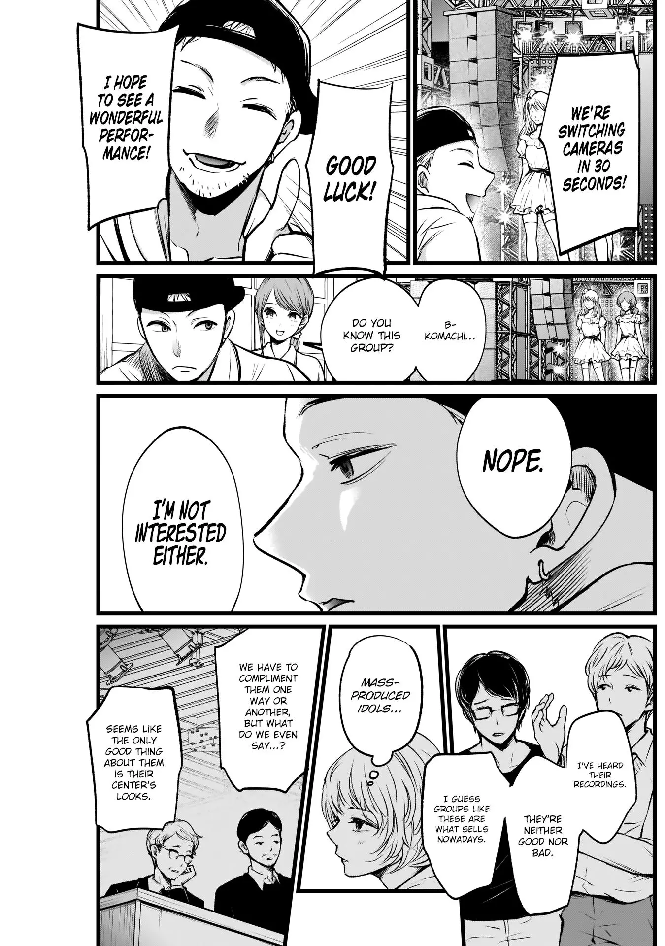 Manga page 15