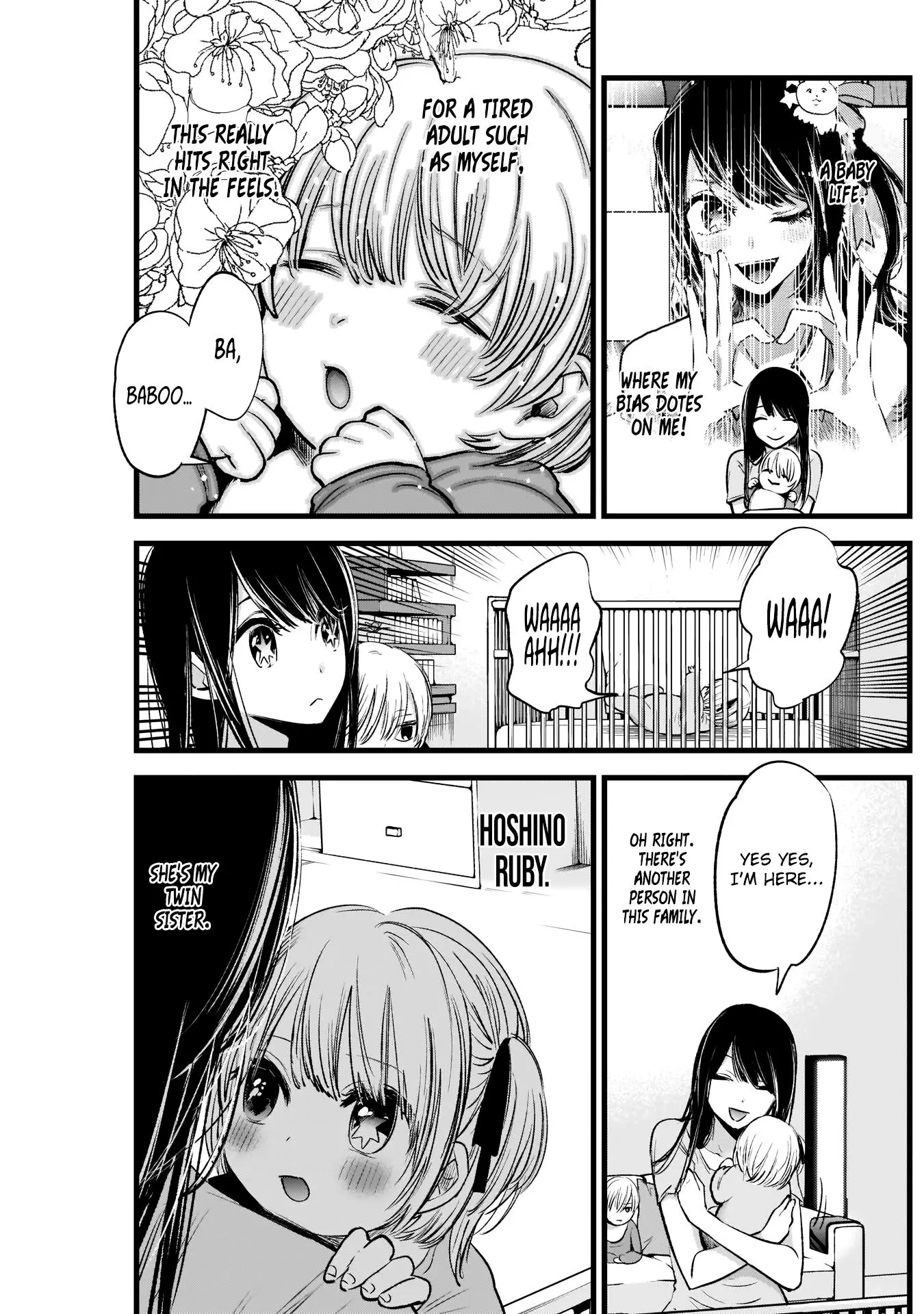 Manga page 7