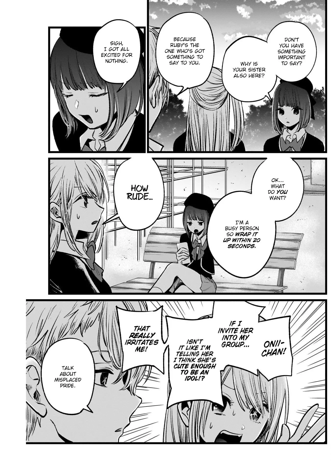 Manga page 8