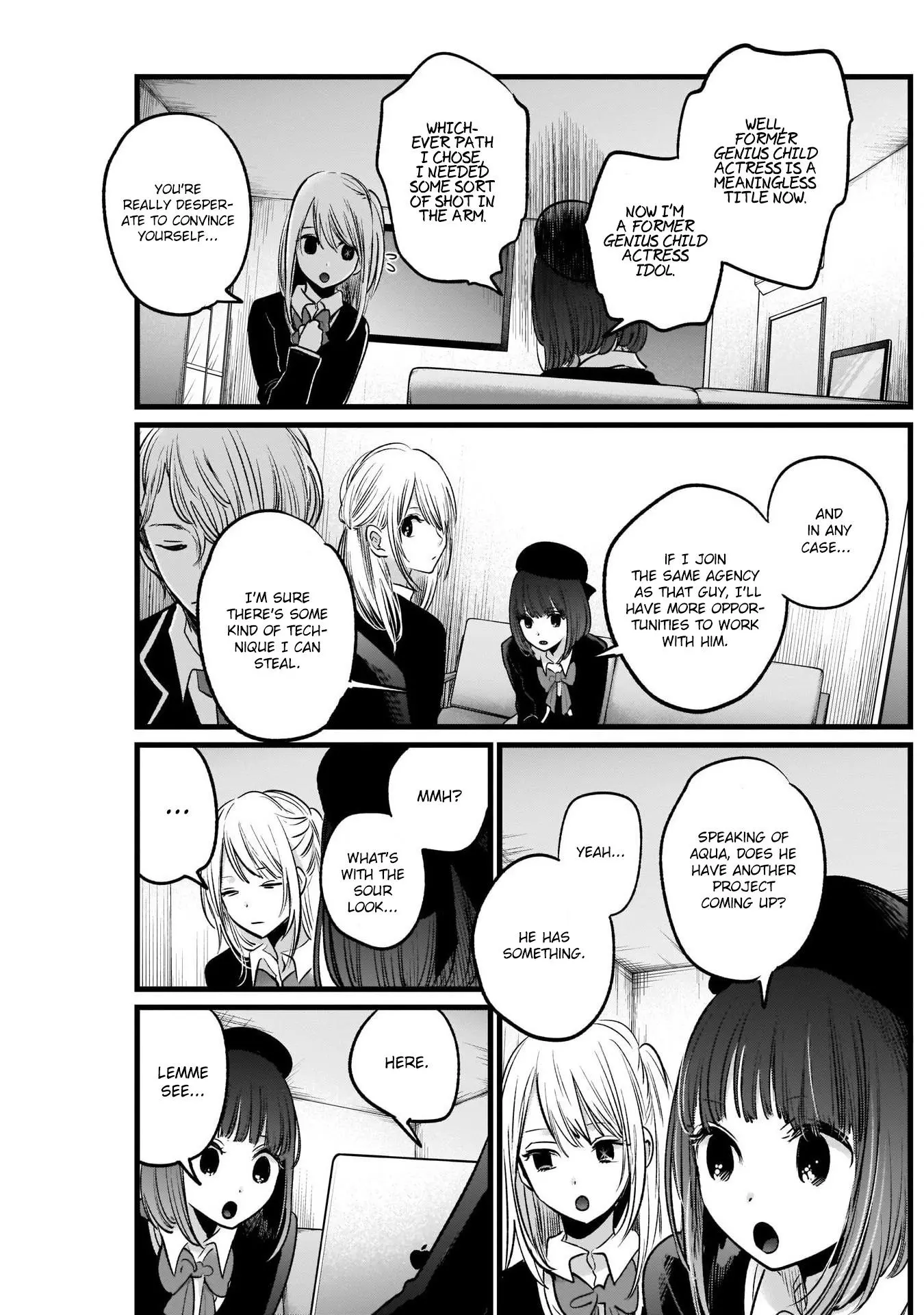 Manga page 18