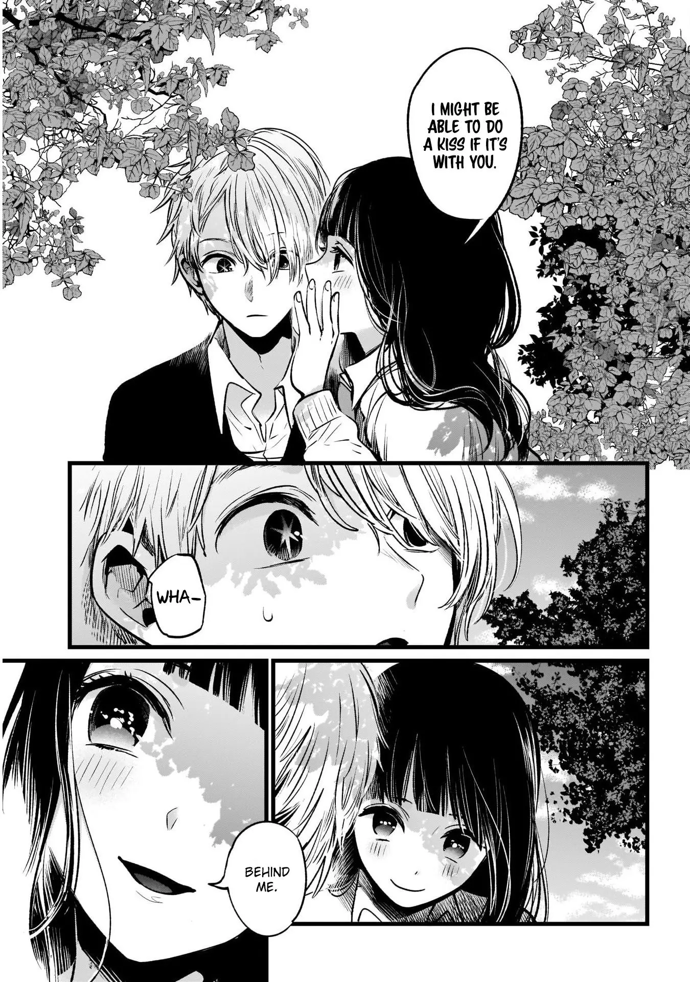 Manga page 18