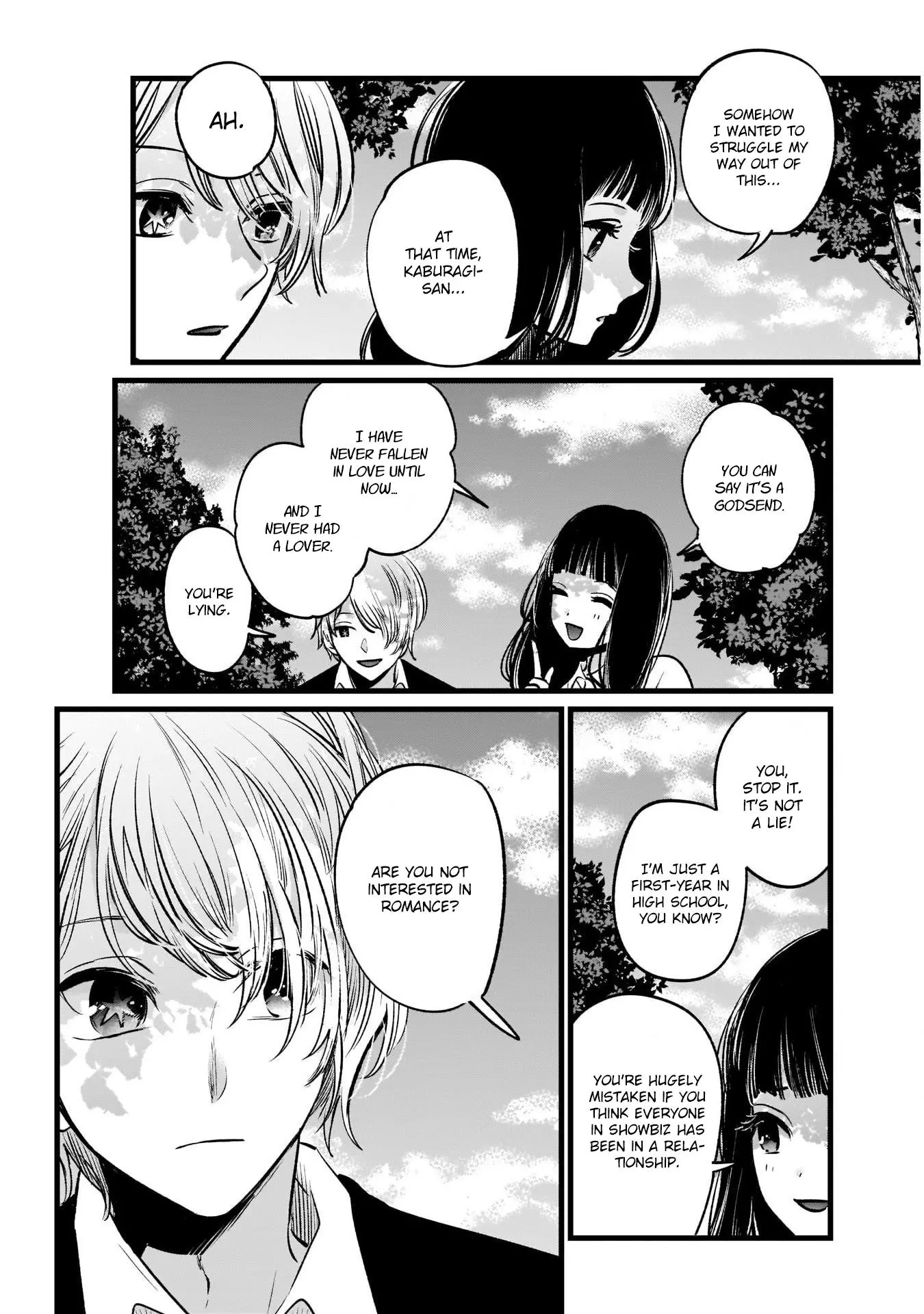 Manga page 15