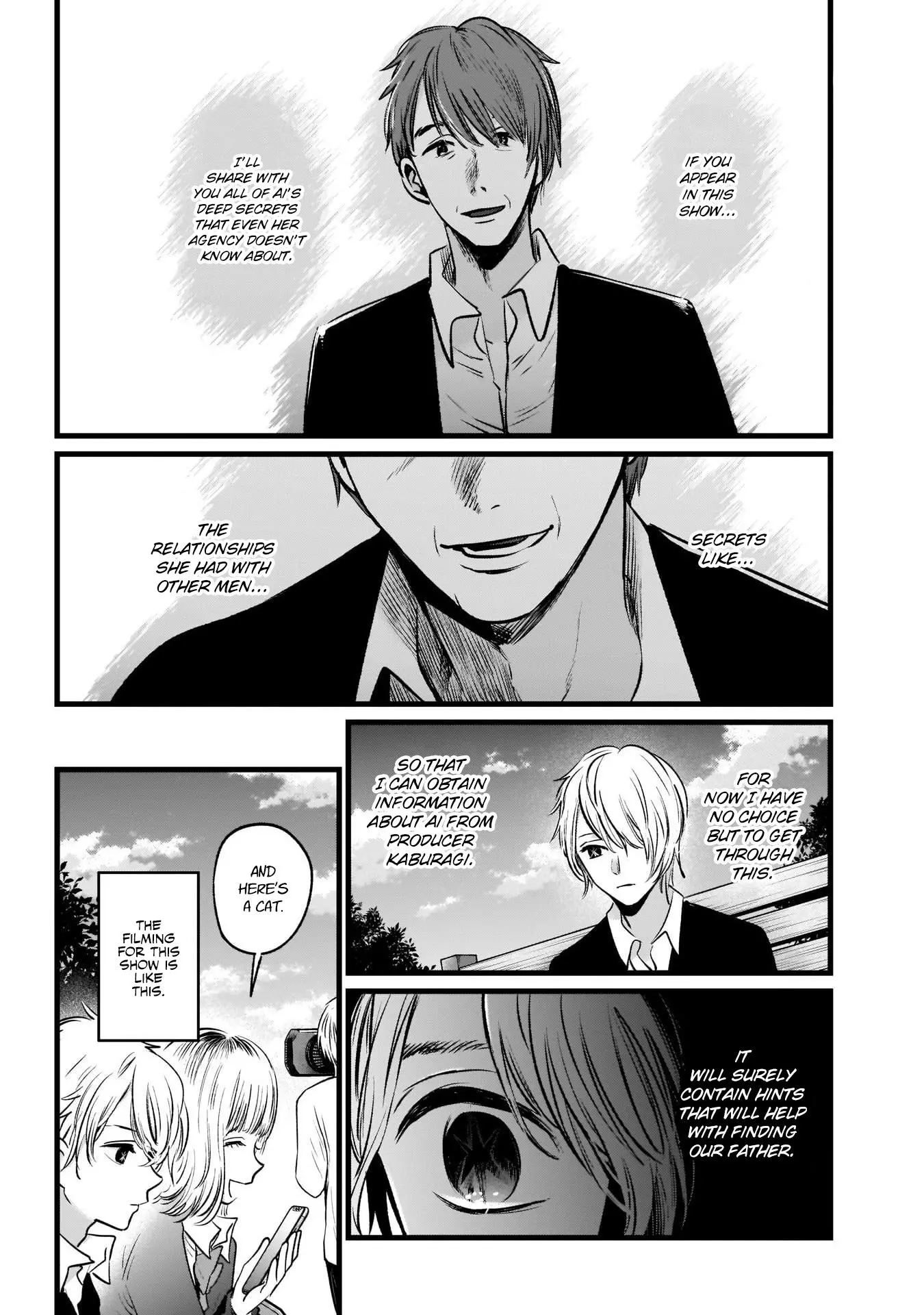 Manga page 11