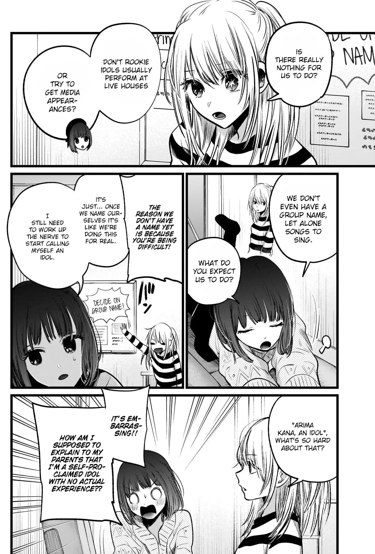 Manga page 3