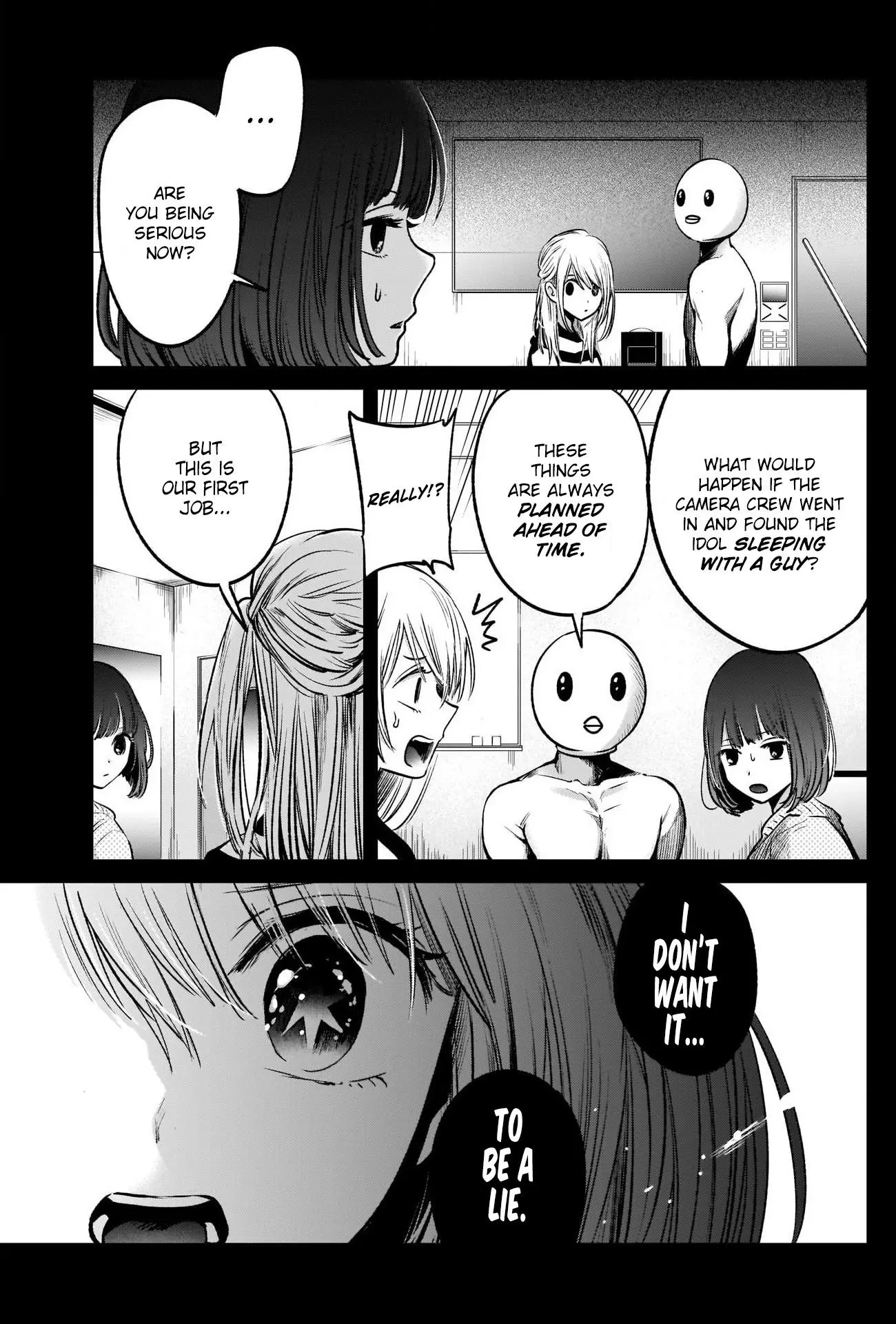 Manga page 14