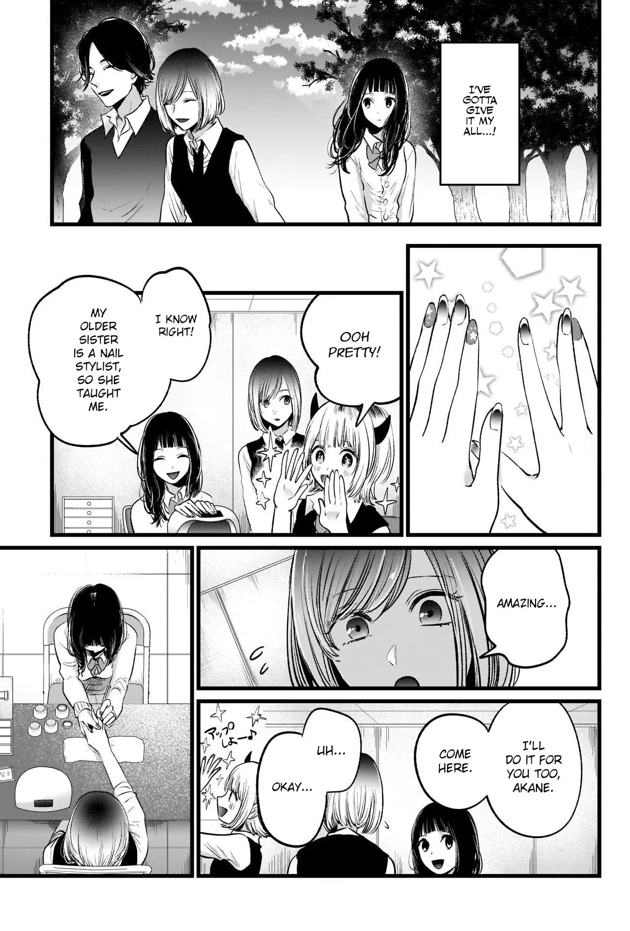 Manga page 10