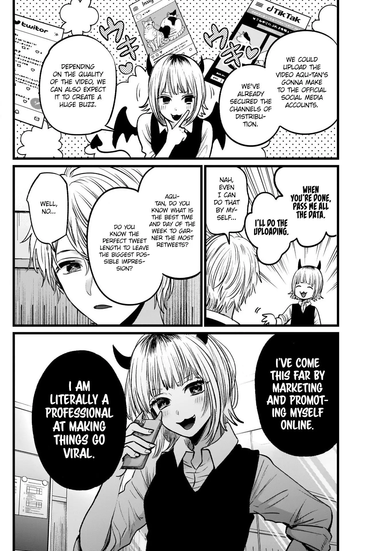 Manga page 7
