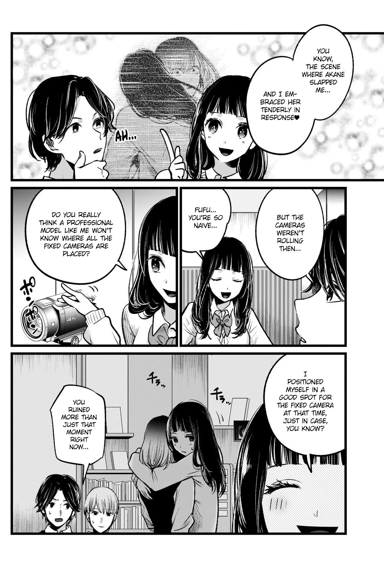 Manga page 9