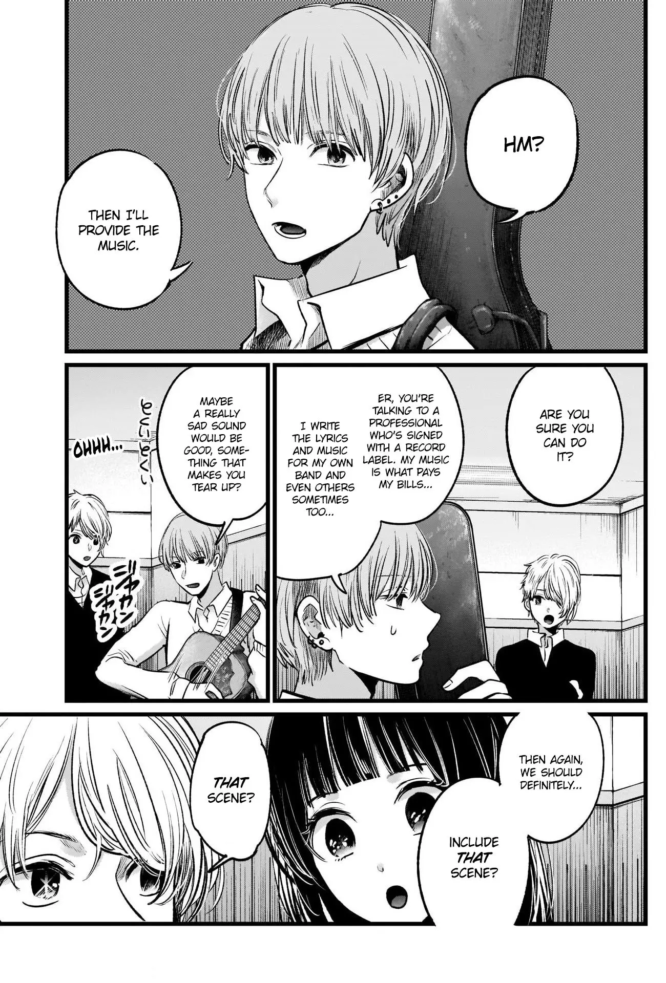 Manga page 8
