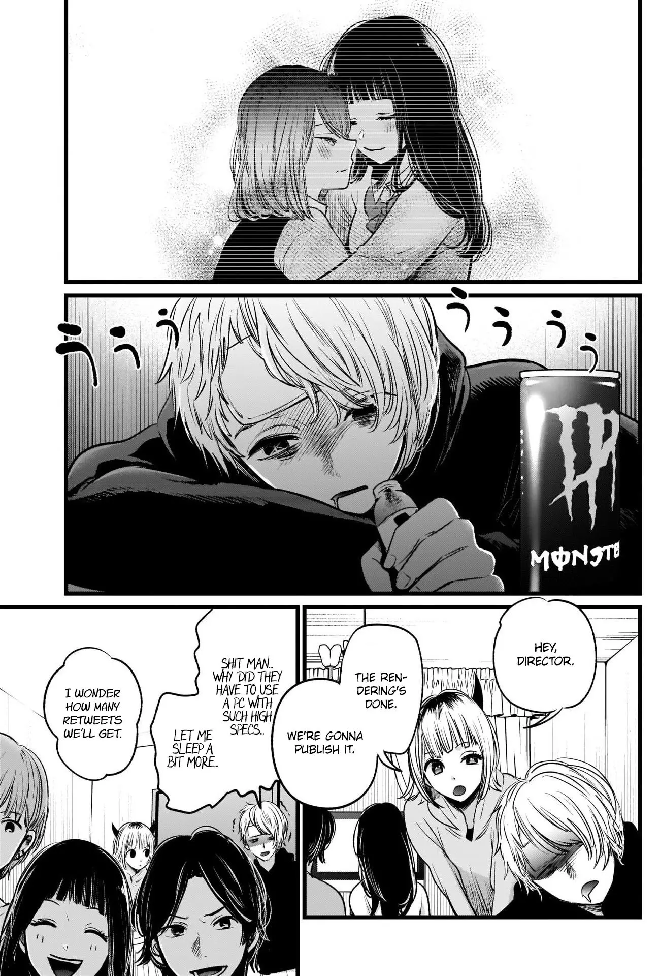 Manga page 16