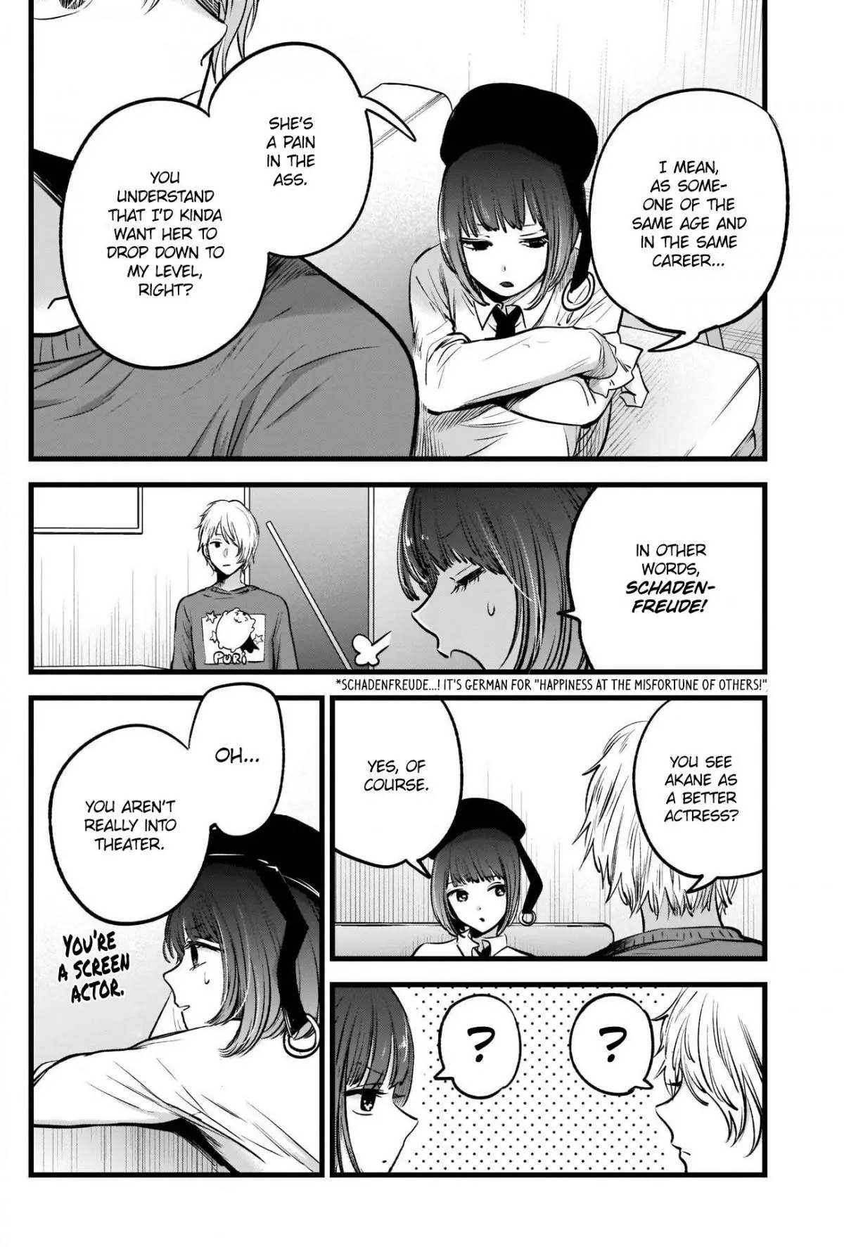 Manga page 15