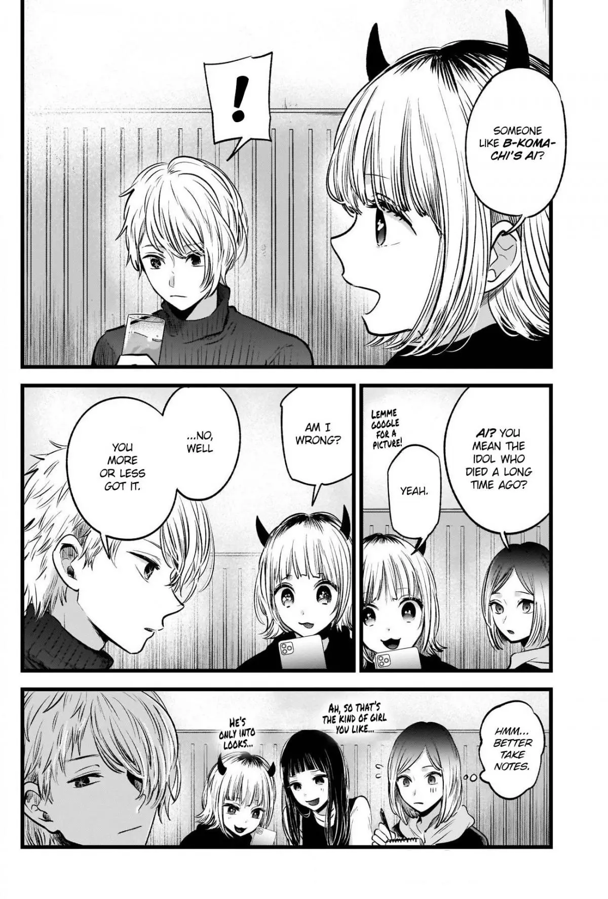 Manga page 9