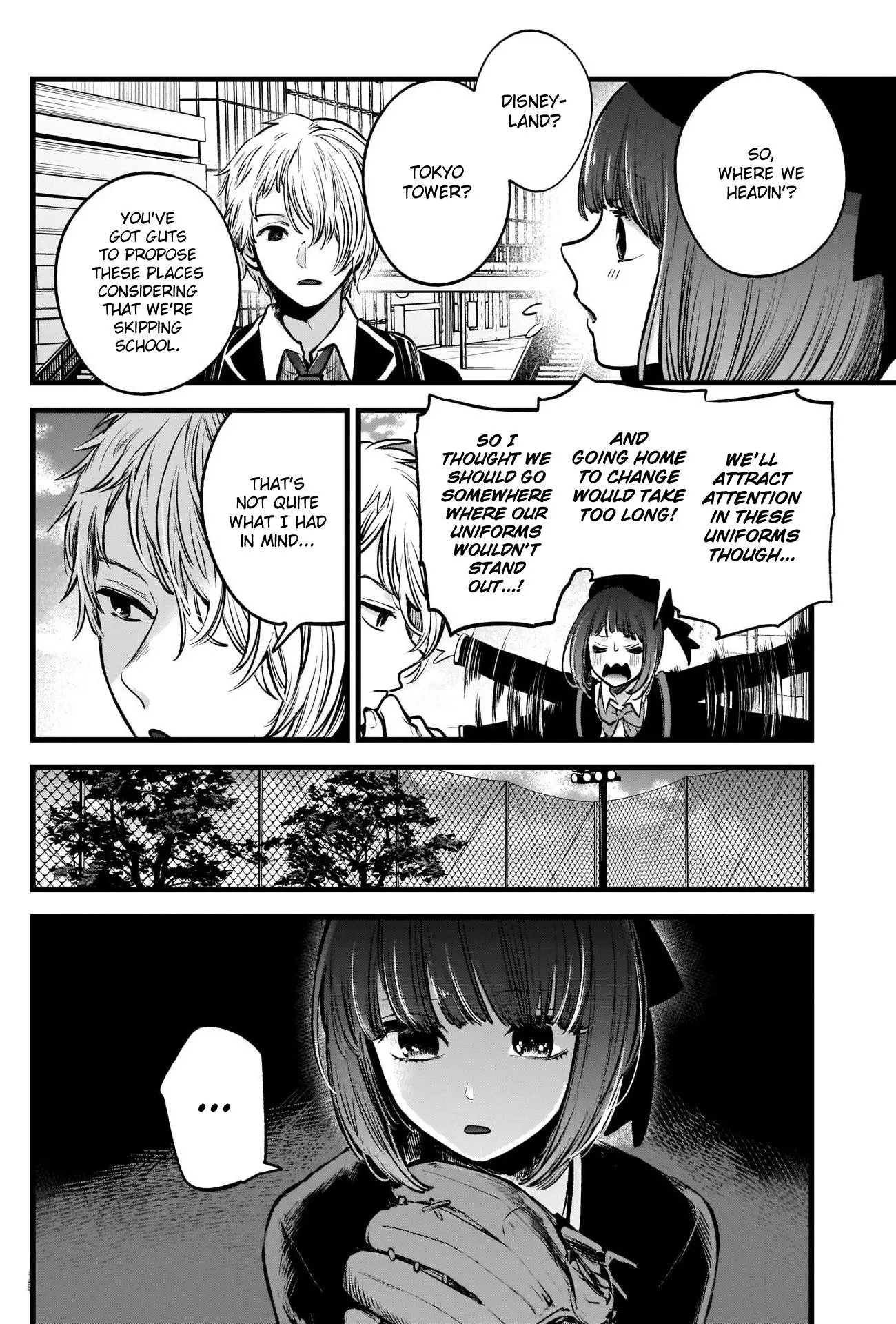 Manga page 4