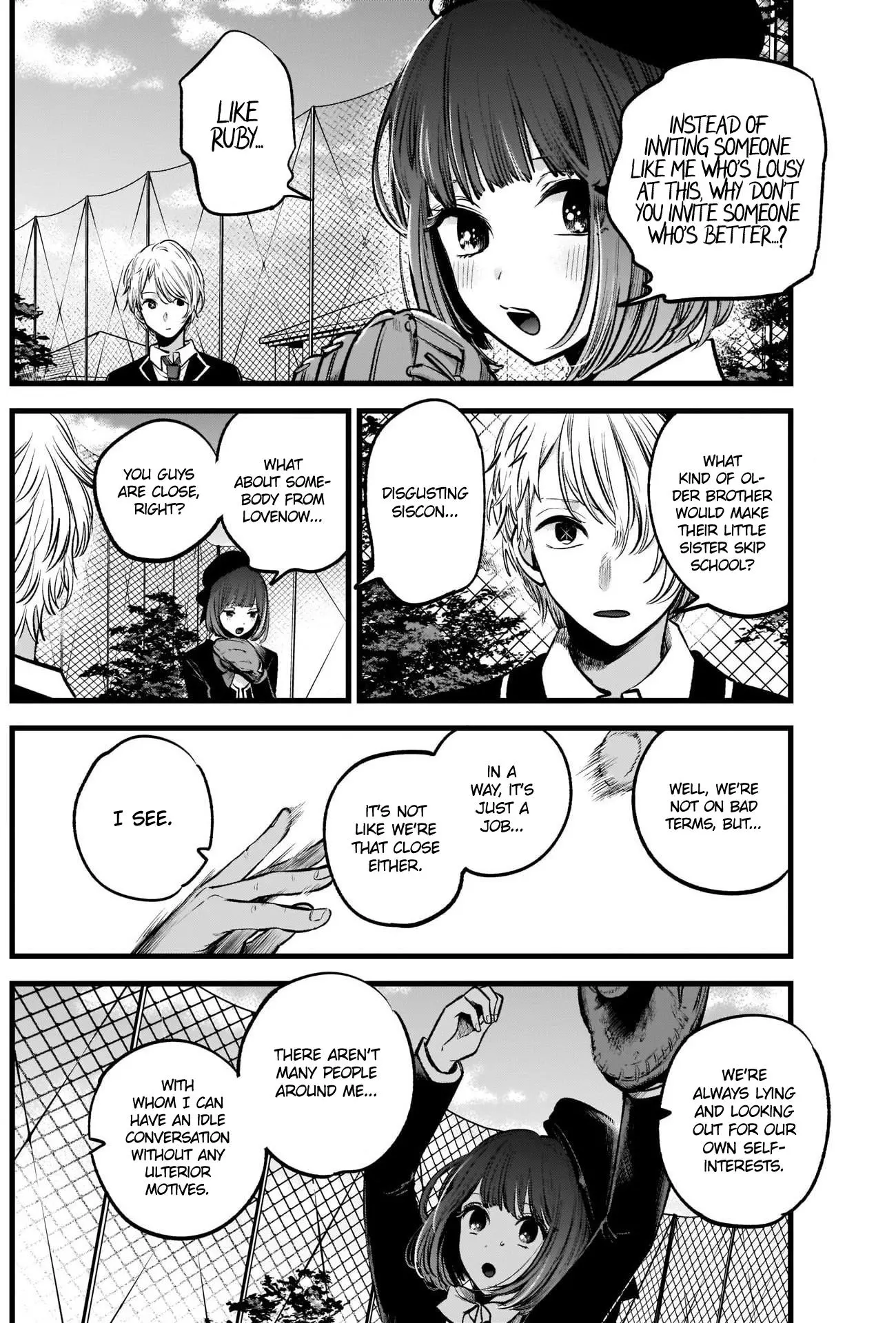 Manga page 6