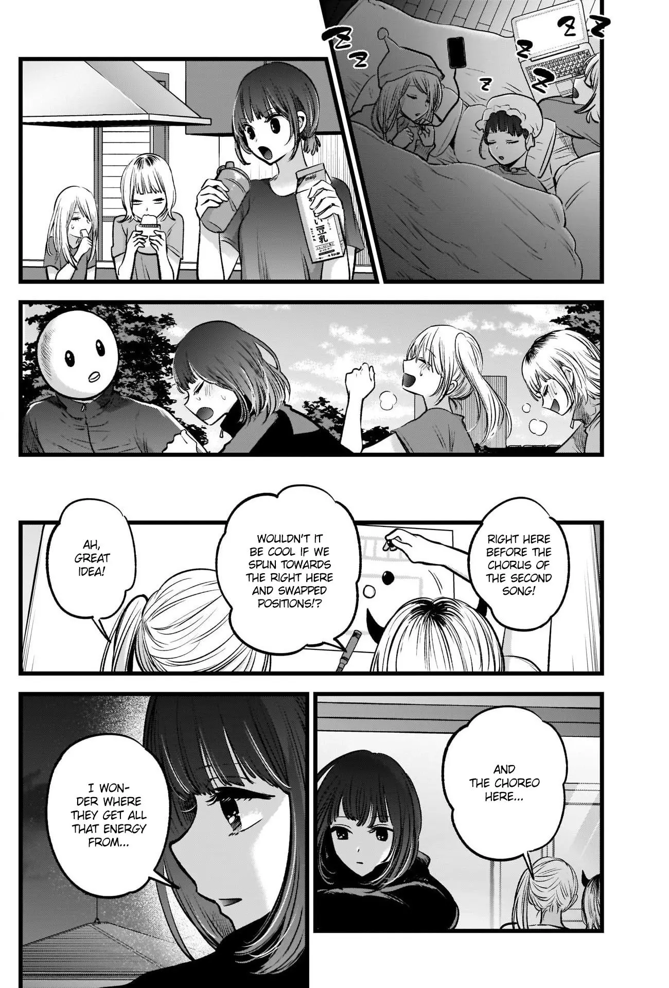 Manga page 13