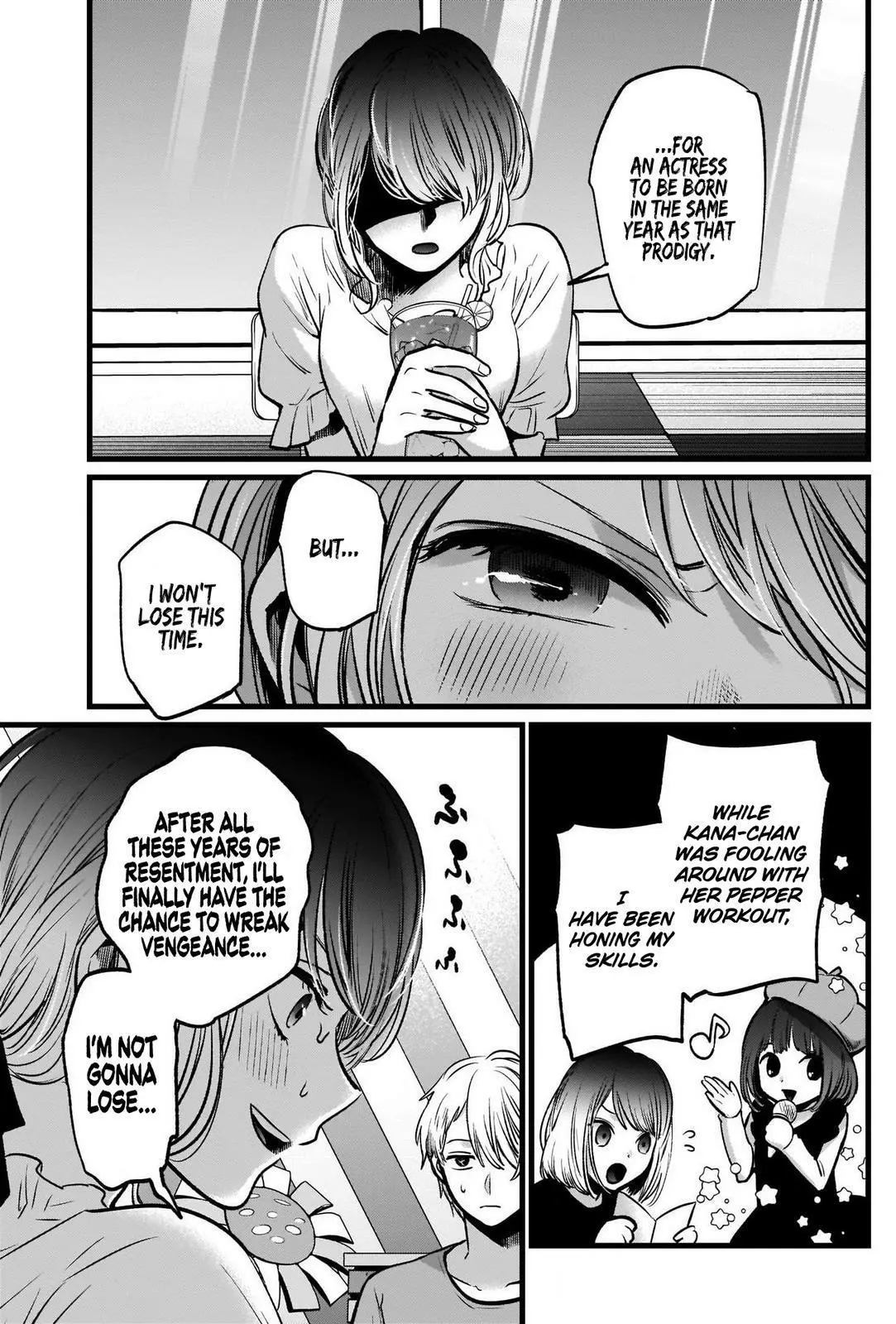 Manga page 18