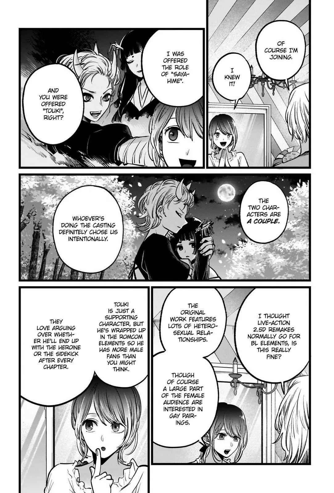 Manga page 13